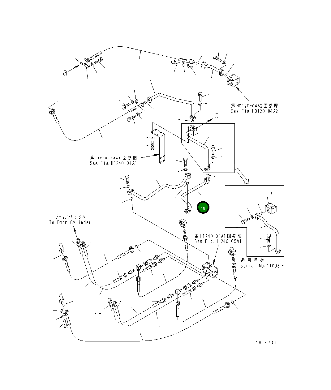 Трубка 209-64-12330 Komatsu