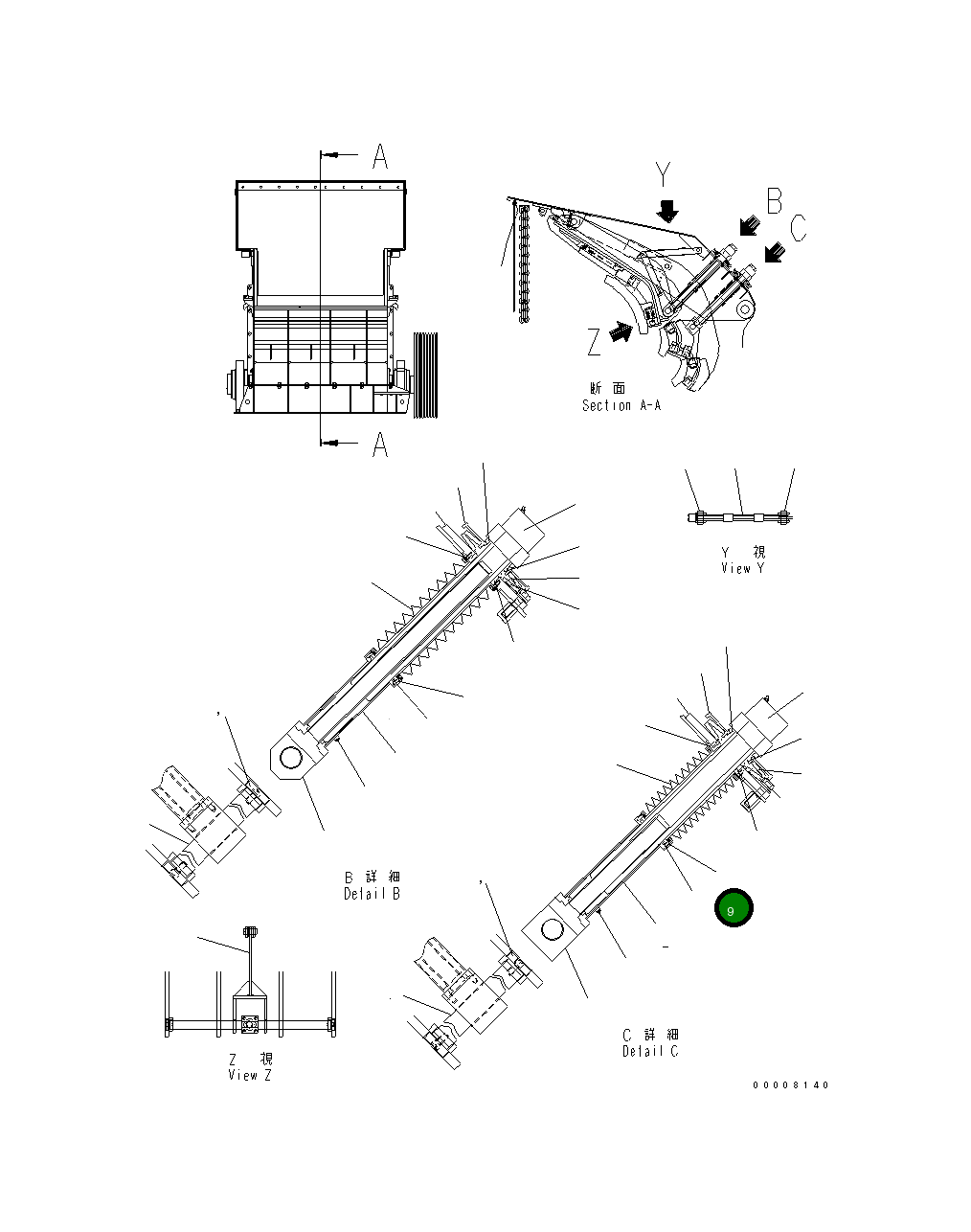 Уплотнение 8296-70-6280 Komatsu