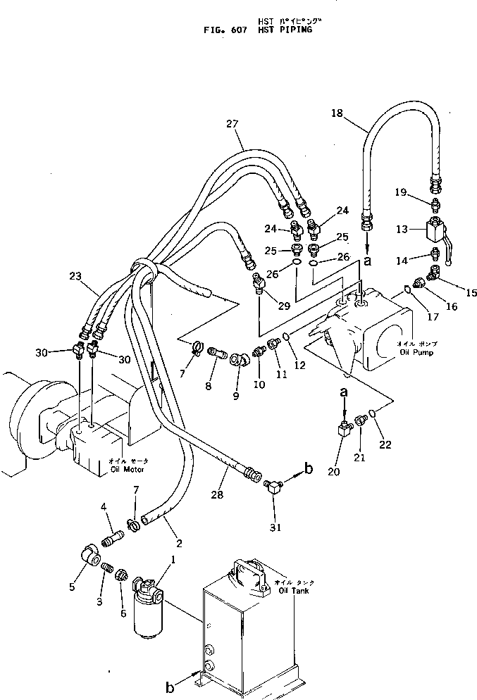 Шланг 266-80-58130 Komatsu
