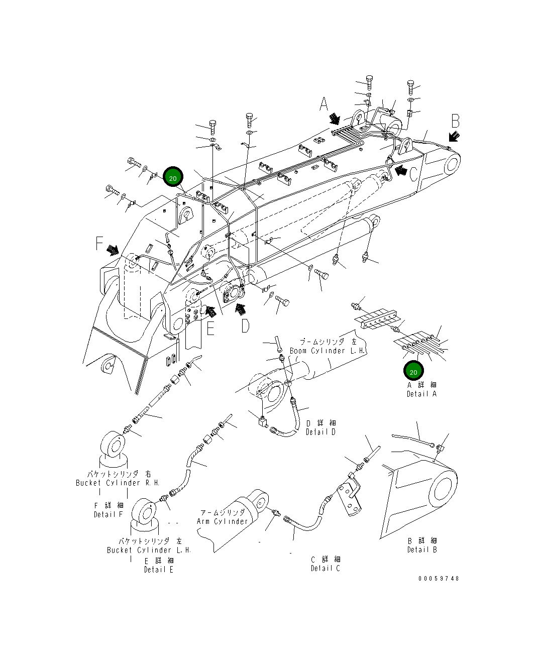 Трубка 209-72-41240 Komatsu