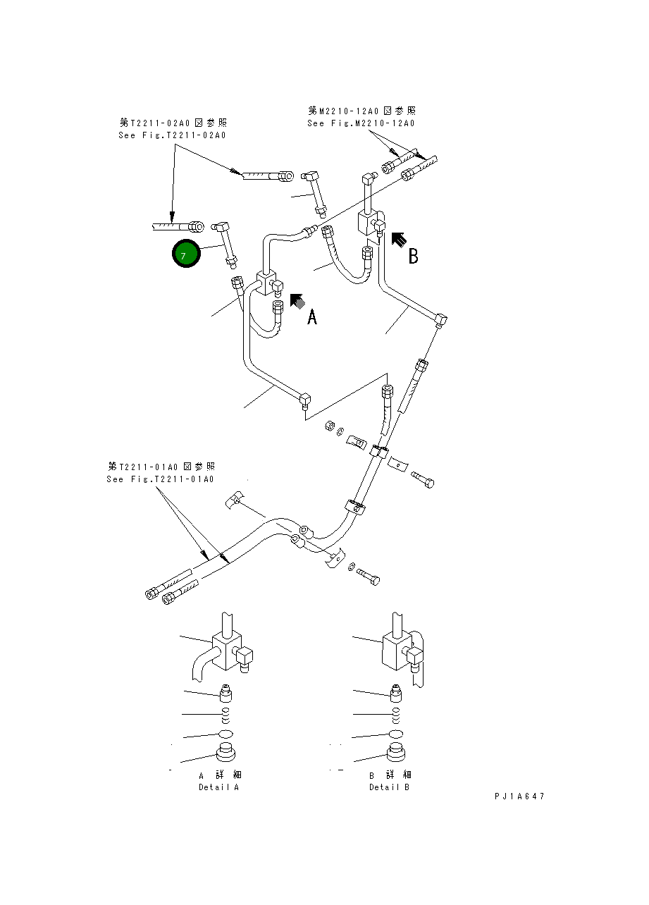 Трубка 156-61-21510 Komatsu