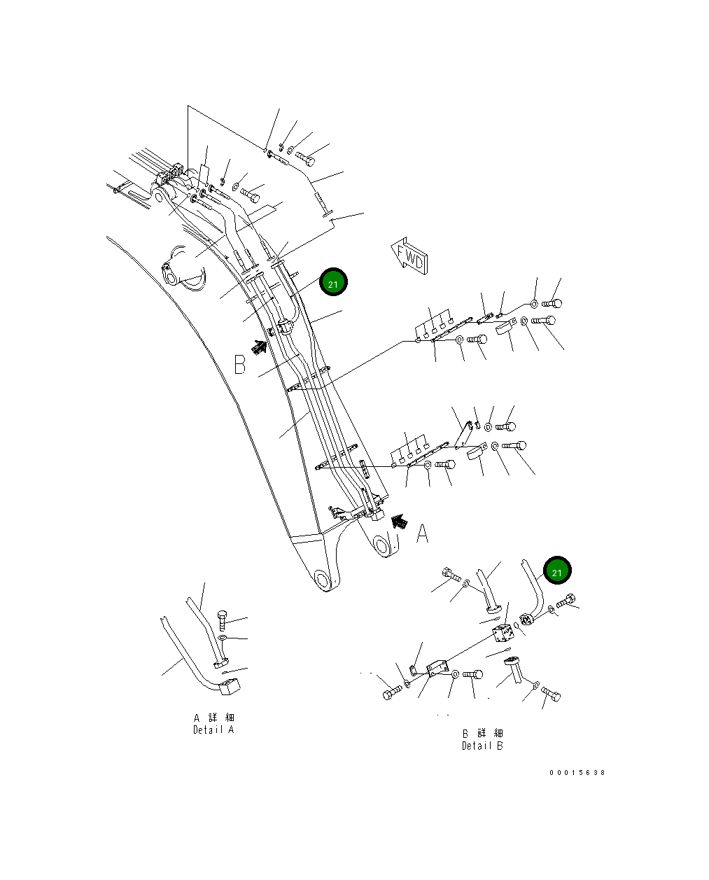 Трубка 209-62-73850 Komatsu