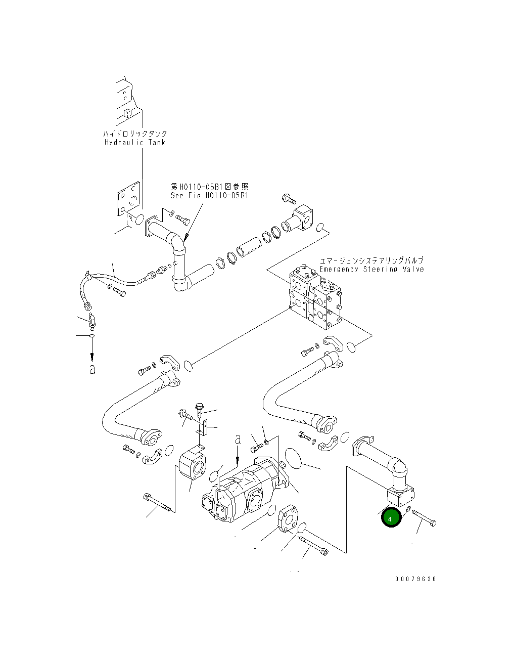 Трубка 427-871-5130 Komatsu