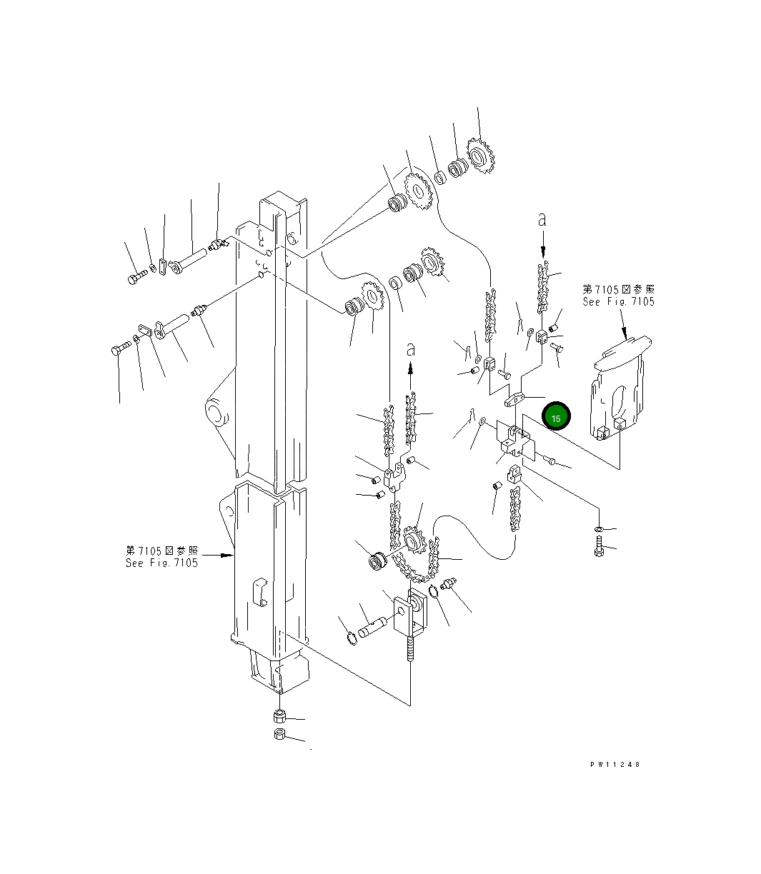 Тяга 22S-71-11440 Komatsu