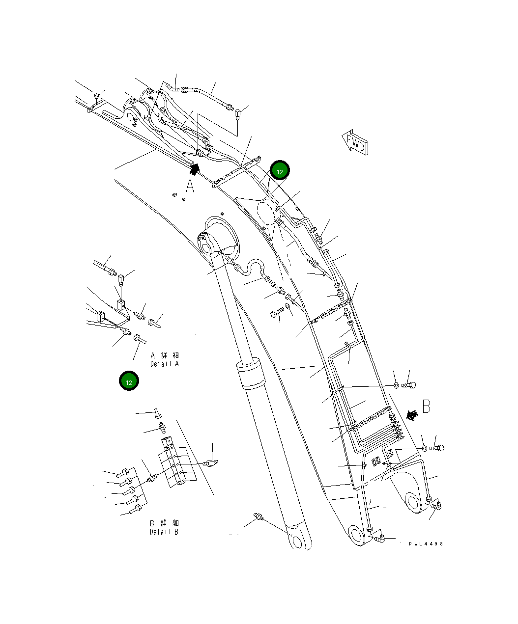 Трубка 209-70-75322 Komatsu