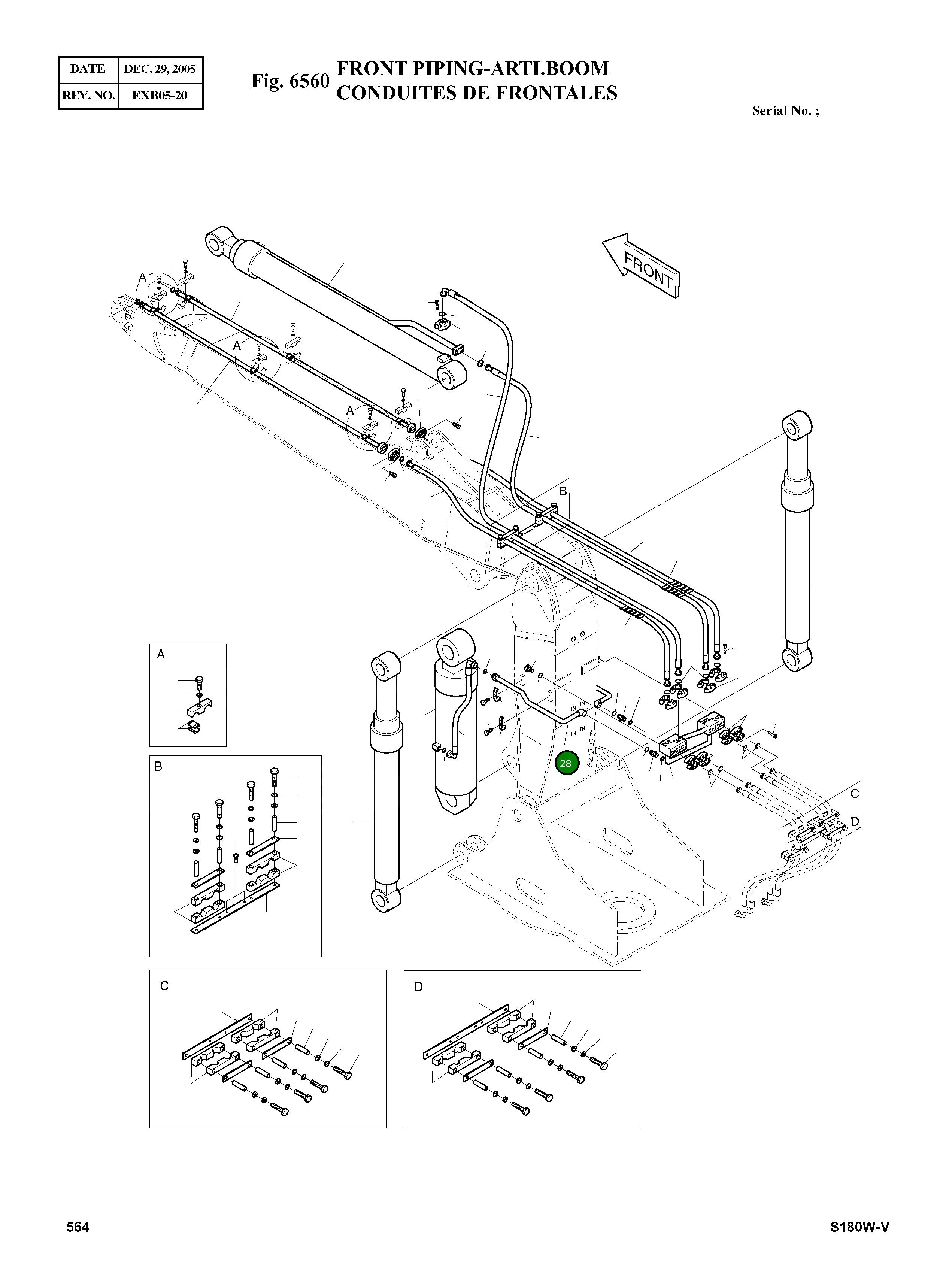 Труба 140-00183A Komatsu