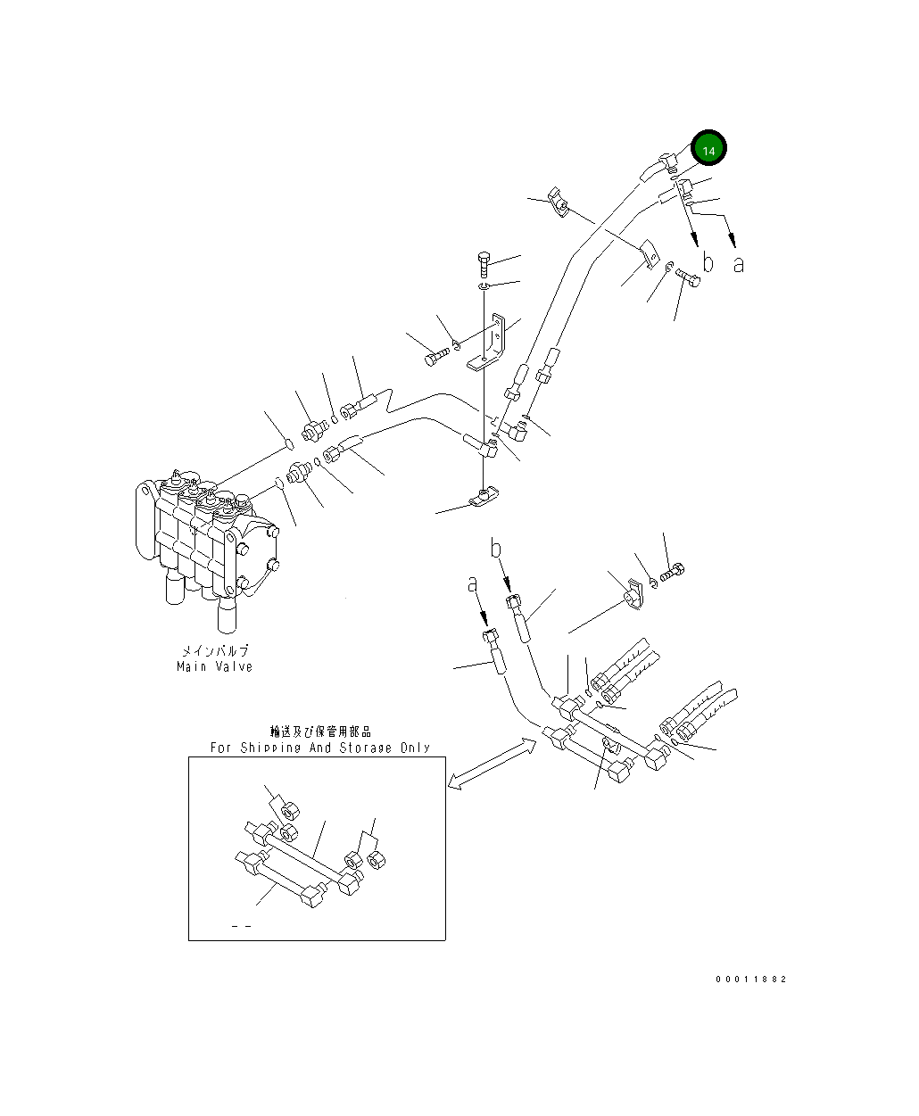 Трубка 103-78-51150 Komatsu