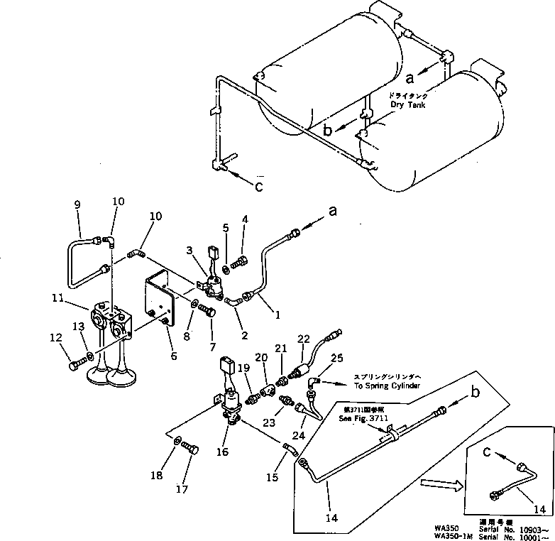 Трубка 423-35-11191 Komatsu