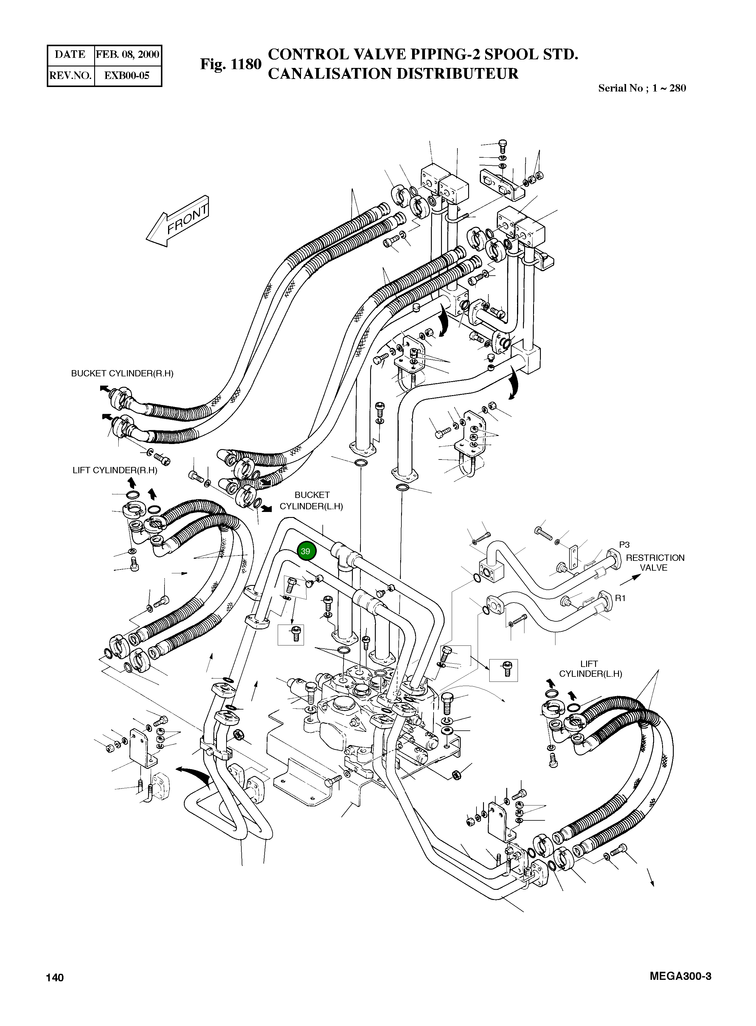 Труба 4182-1557 Komatsu