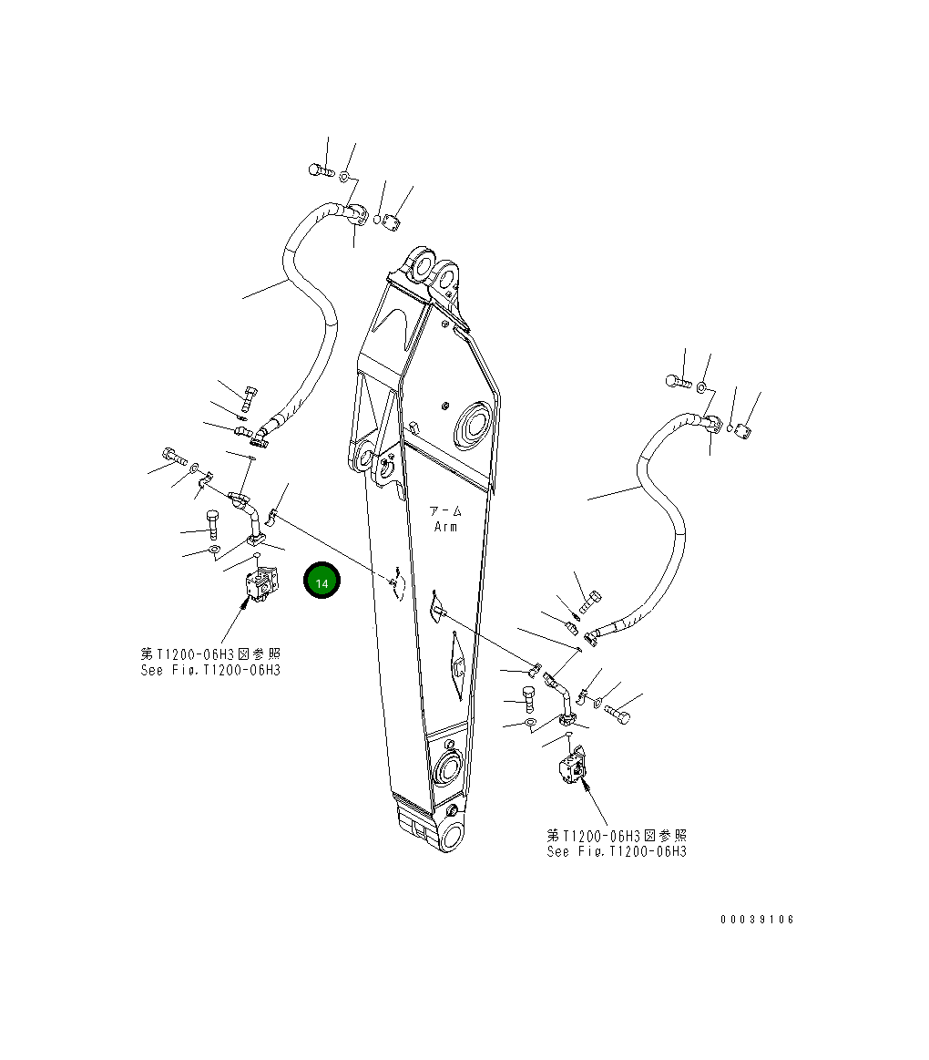 Трубка 208-970-7280 Komatsu