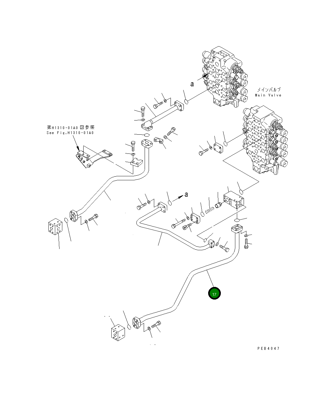 Трубка 209-62-71851 Komatsu
