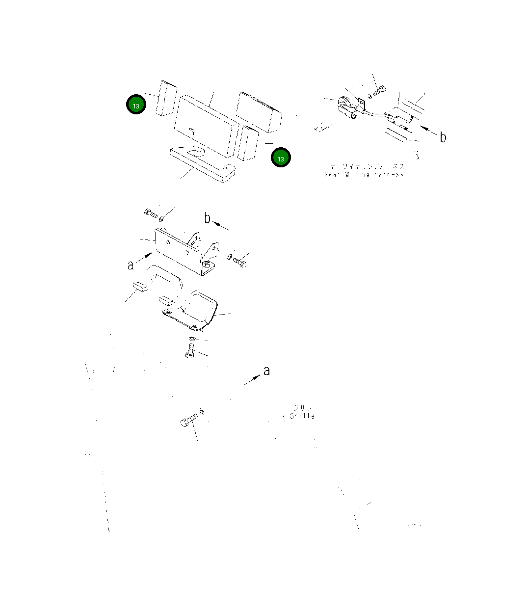 Уплотнение 418-54-62661 Komatsu