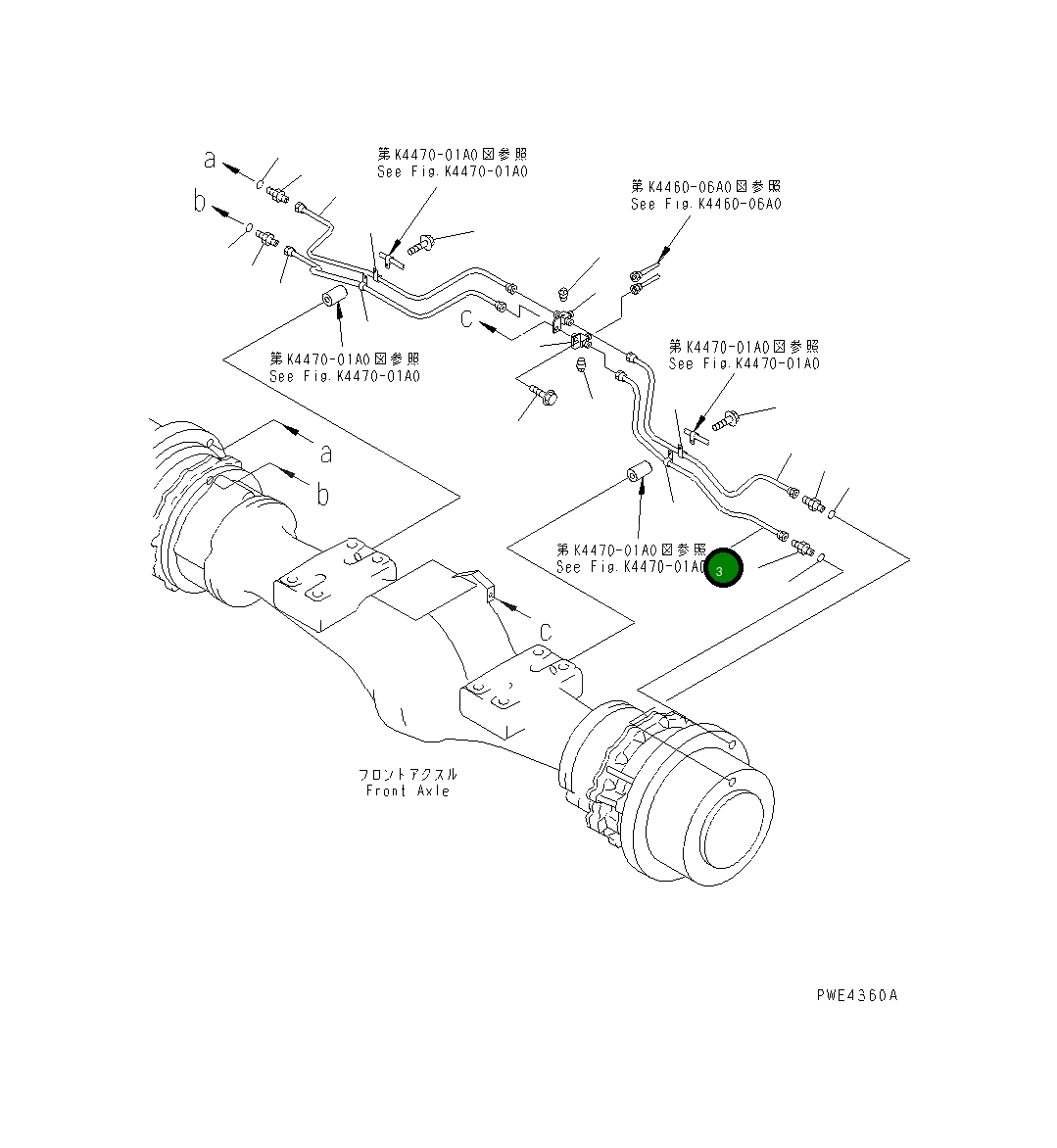 Трубка 421-U44-2471 Komatsu