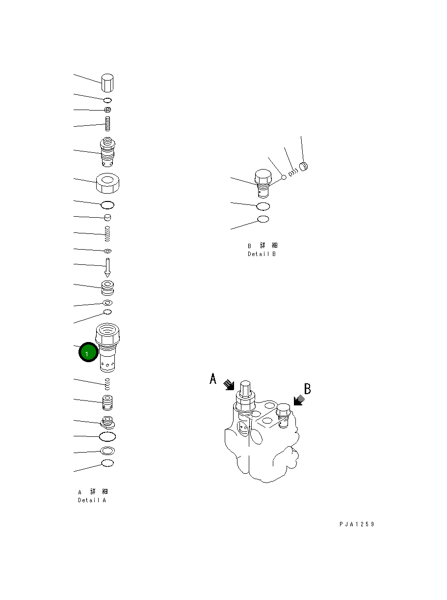 Управляющий клапан 700-82-39001 Komatsu