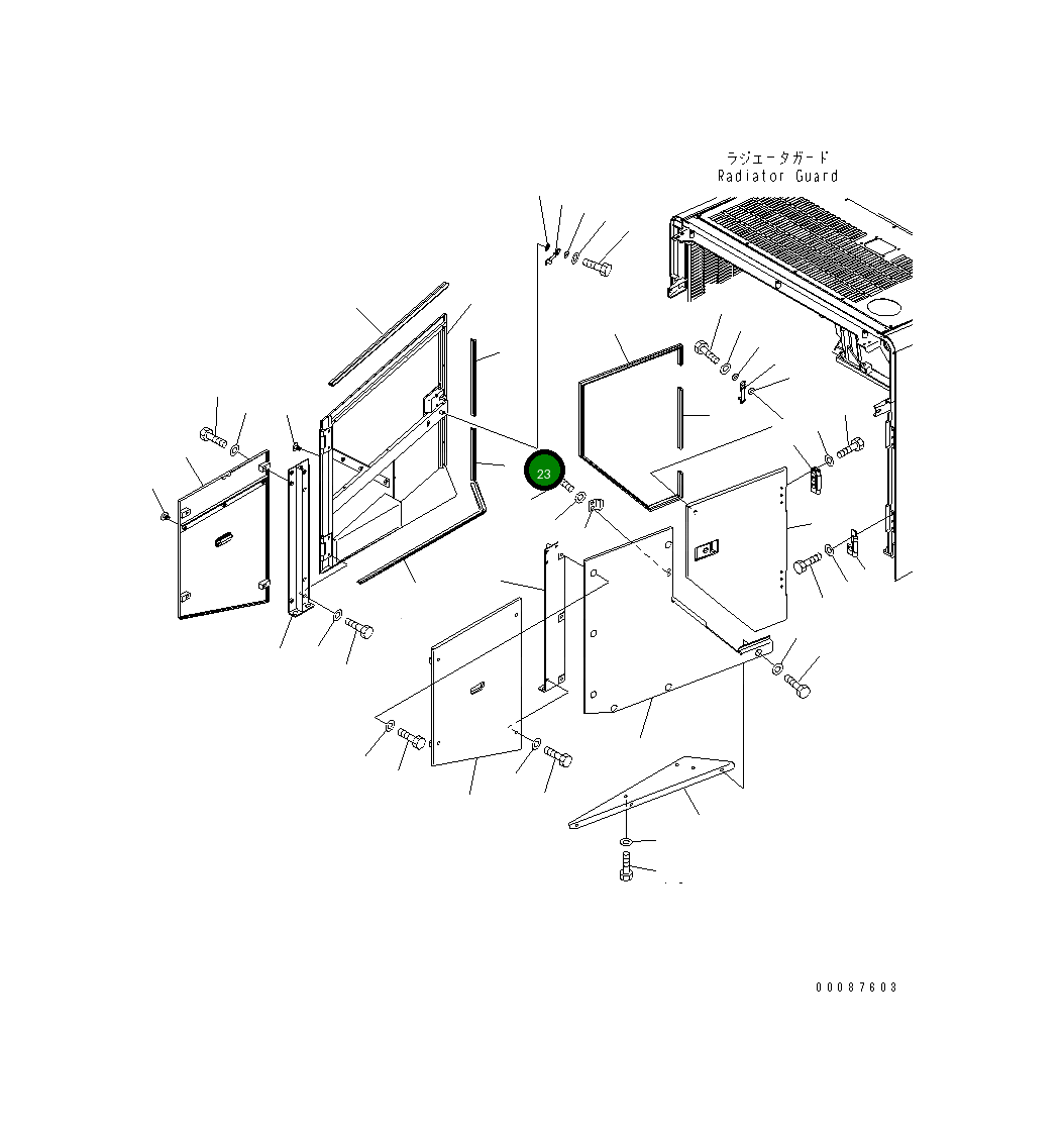 Уплотнение 426-54-42380 Komatsu