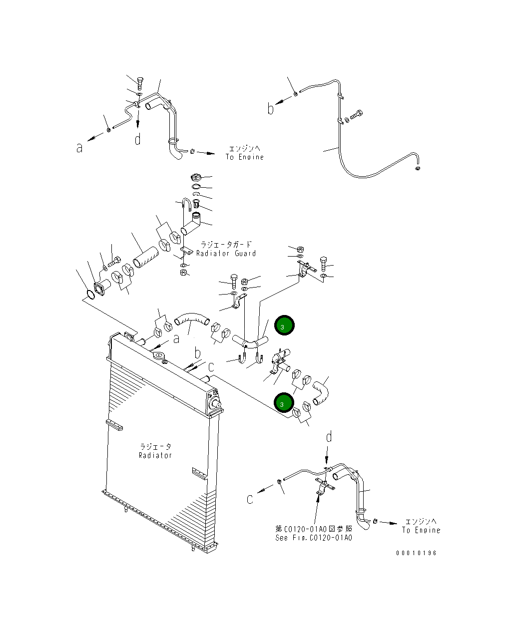 Трубка 198-03-61351 Komatsu
