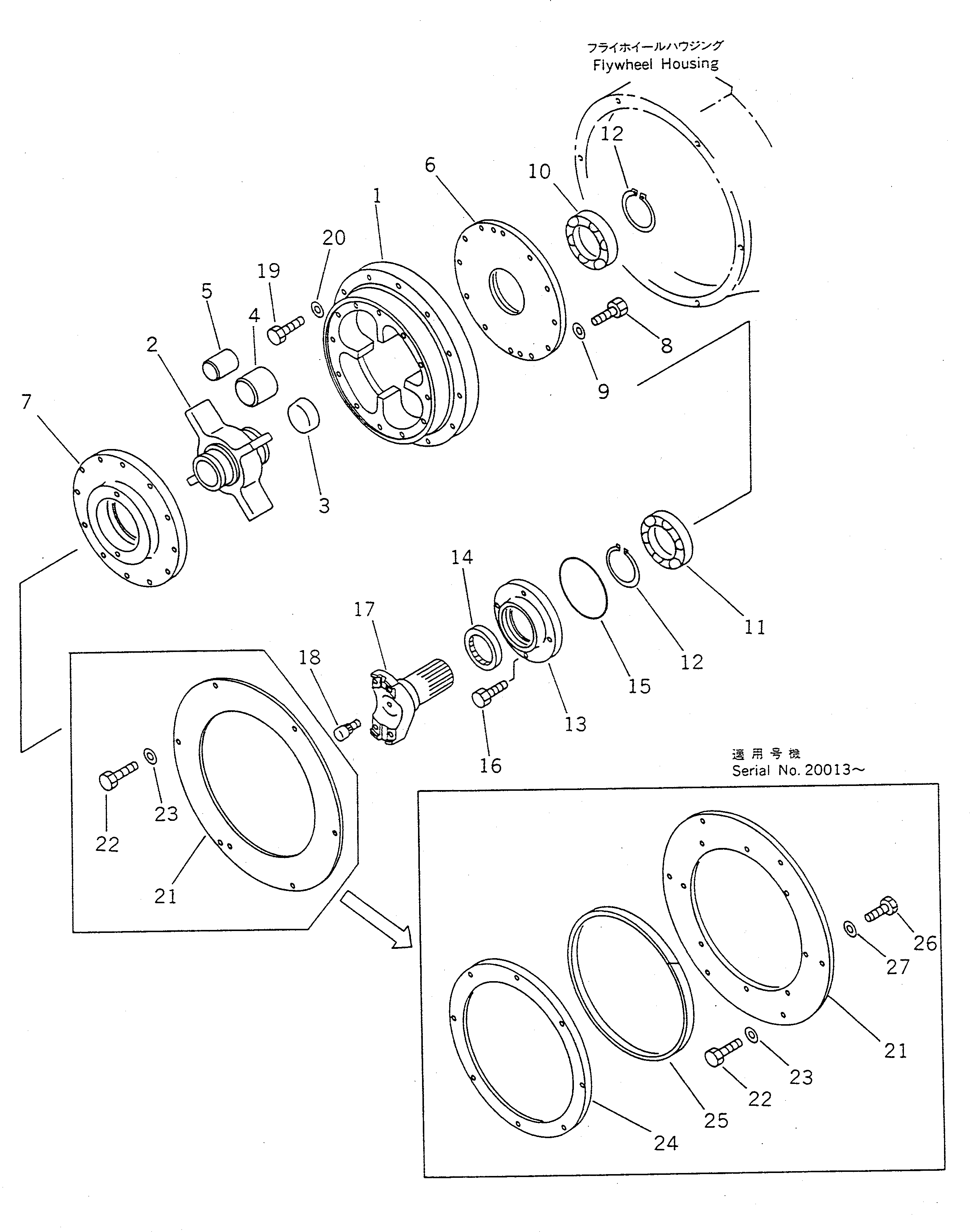 Уплотнение 421-12-12240 Komatsu