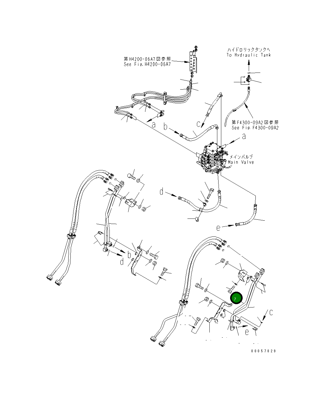 Трубка 424-S35-4211 Komatsu
