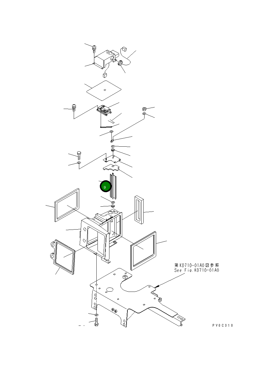 Пластина 11Y-979-4351 Komatsu