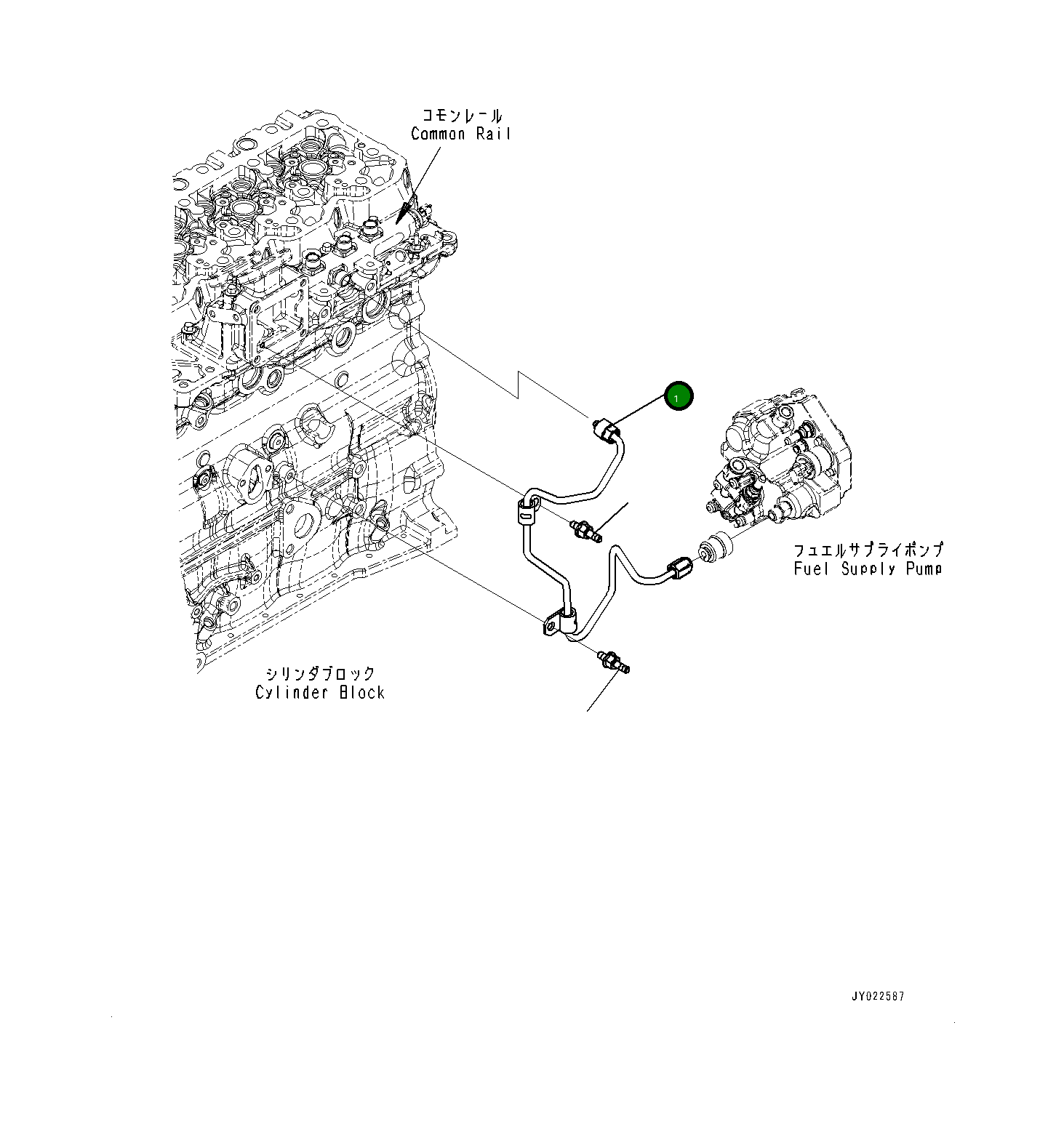Трубка 6752-71-5200 Komatsu