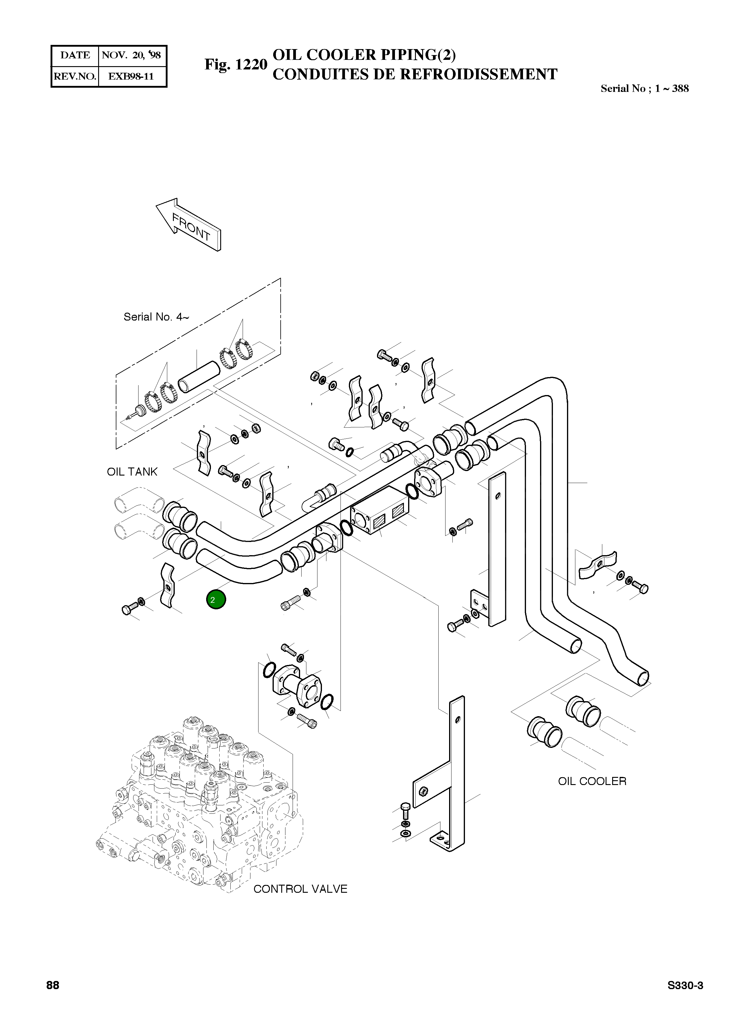 Труба 2183-3861A Komatsu