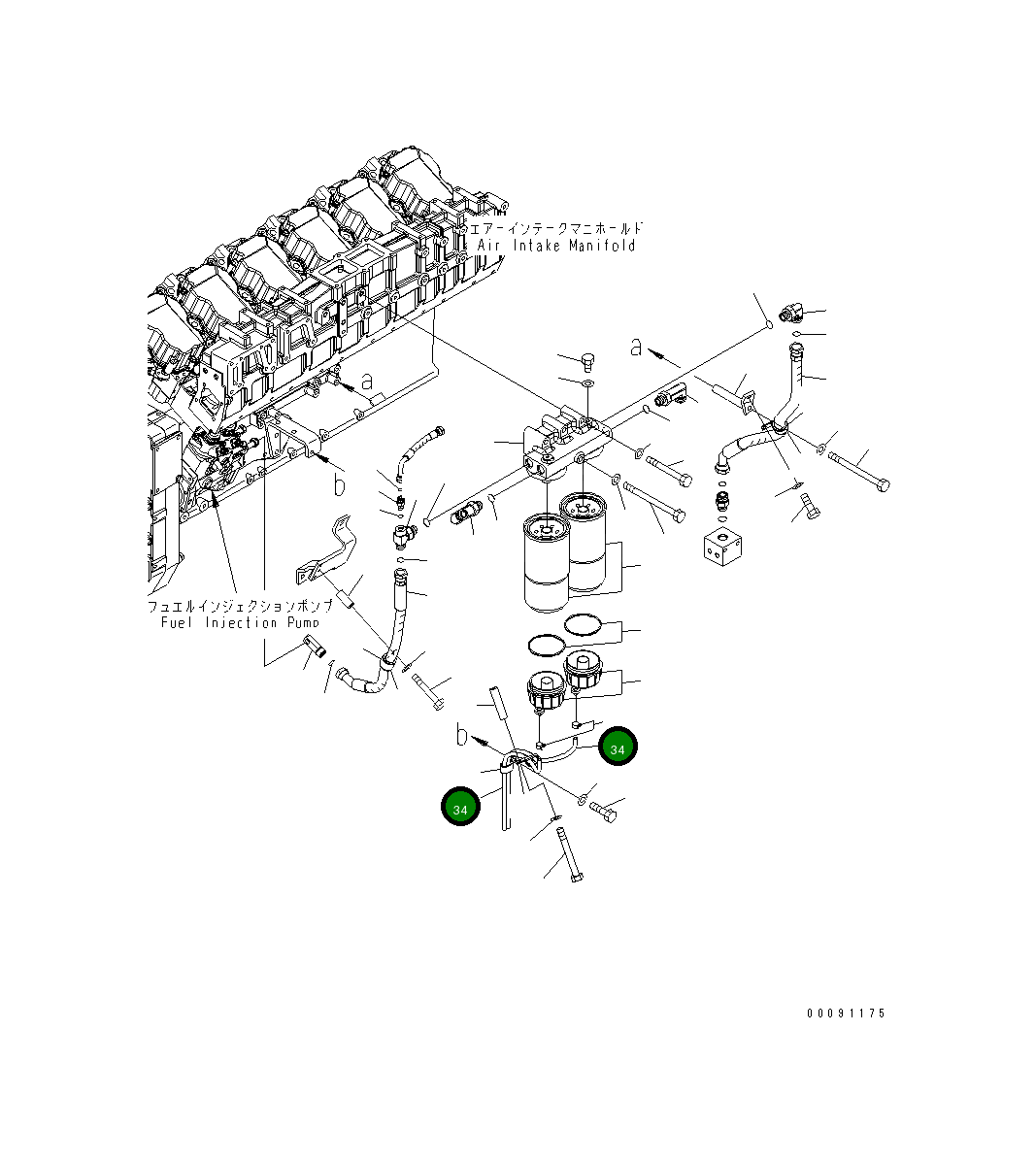 Трубка 07270-20880 Komatsu