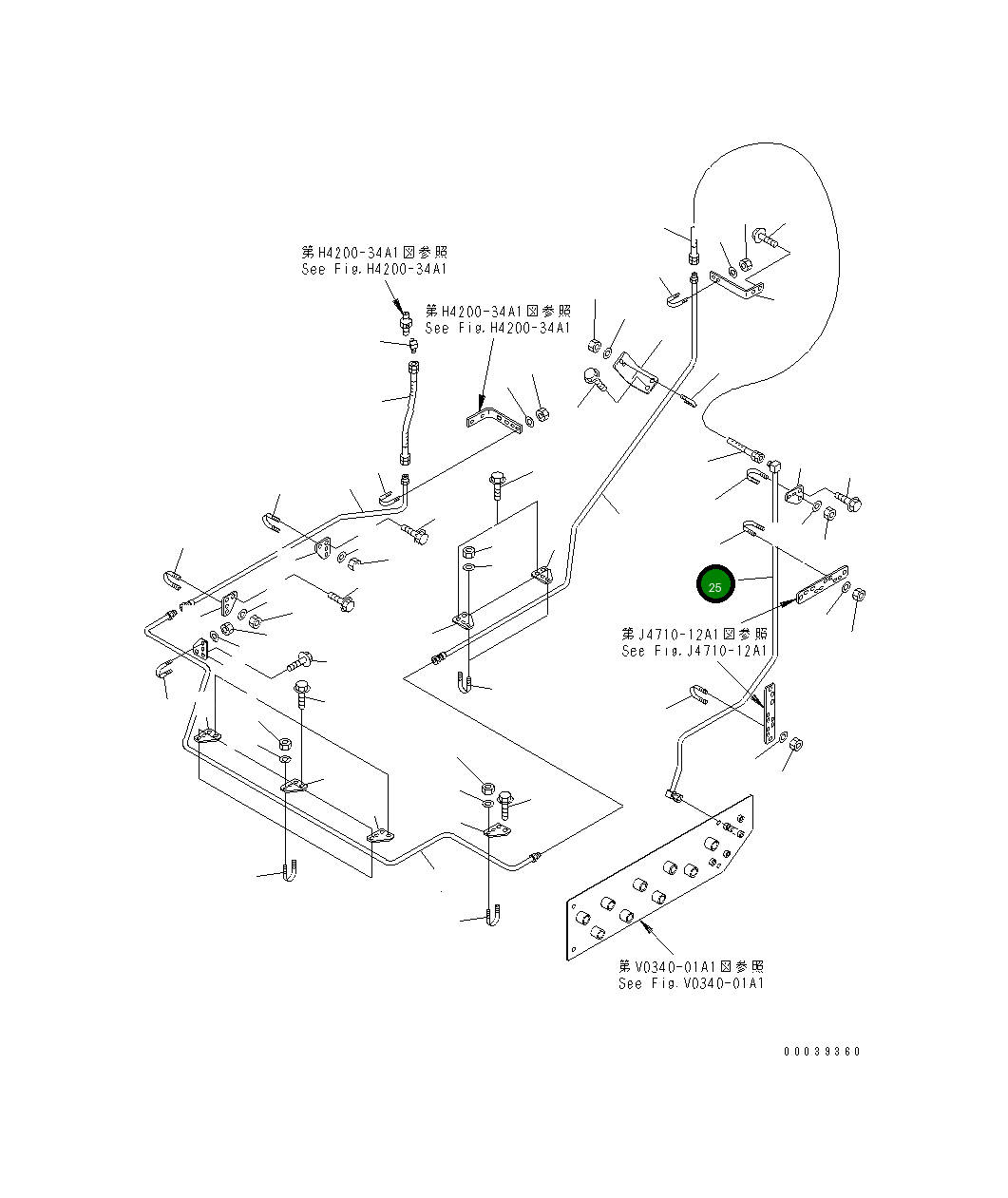 Трубка 42C-Z89-1231 Komatsu