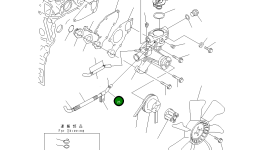 Труба 459-948 Komatsu