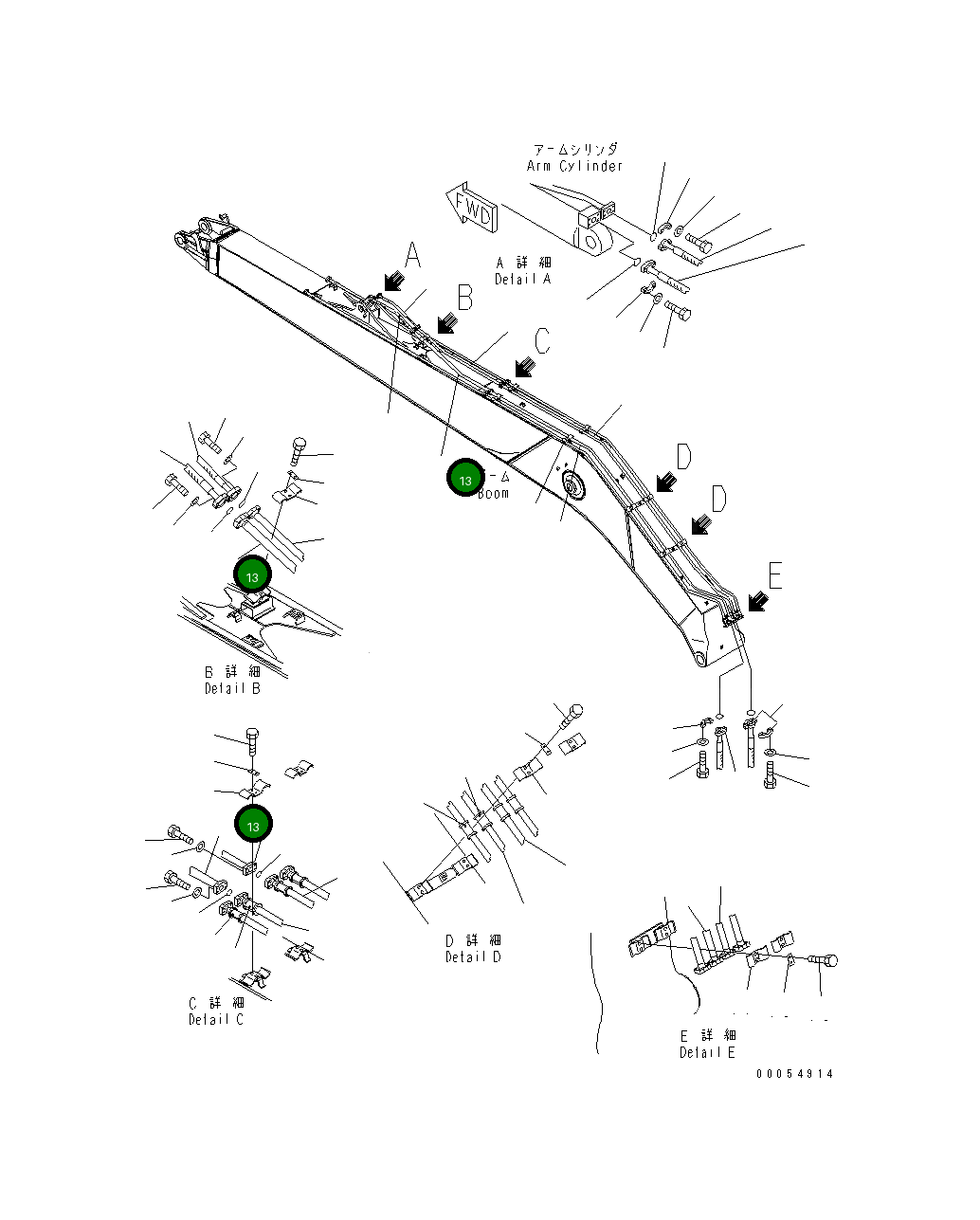 Трубка 206-62-84480 Komatsu