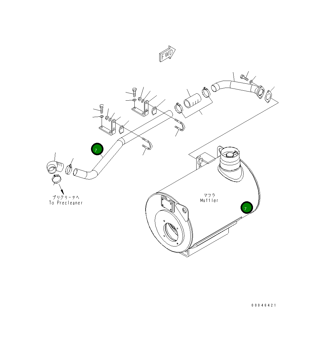 Трубка 6245-11-5640 Komatsu