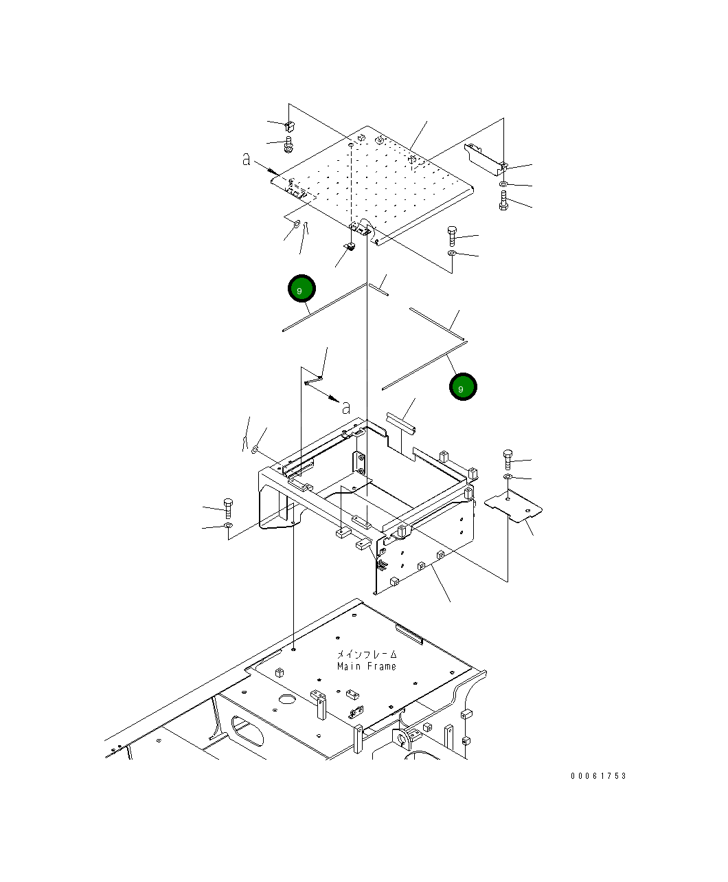 Уплотнение 8234-54-1351 Komatsu