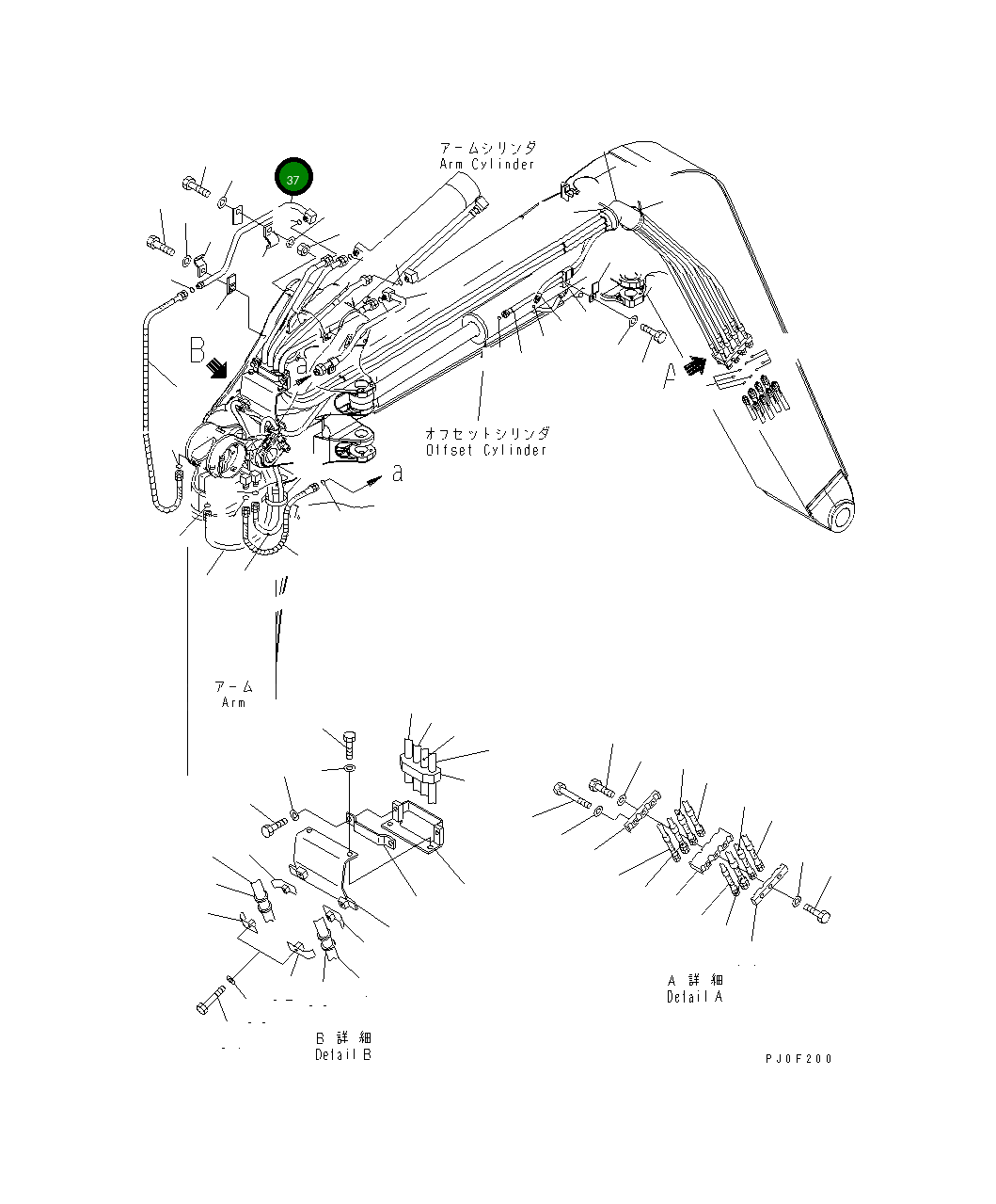 Трубка 21W-957-1320 Komatsu