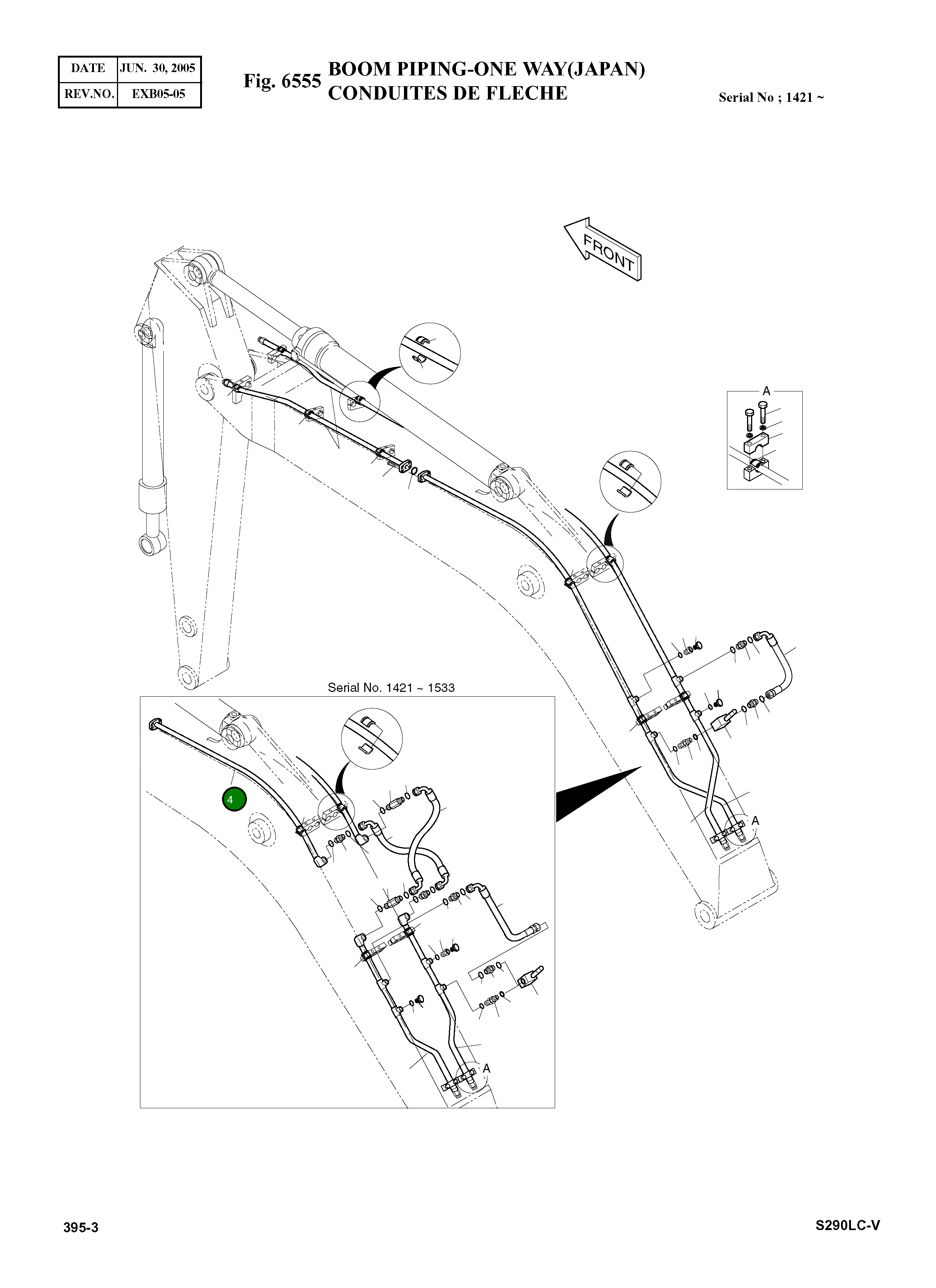 Труба 140-00738 Komatsu