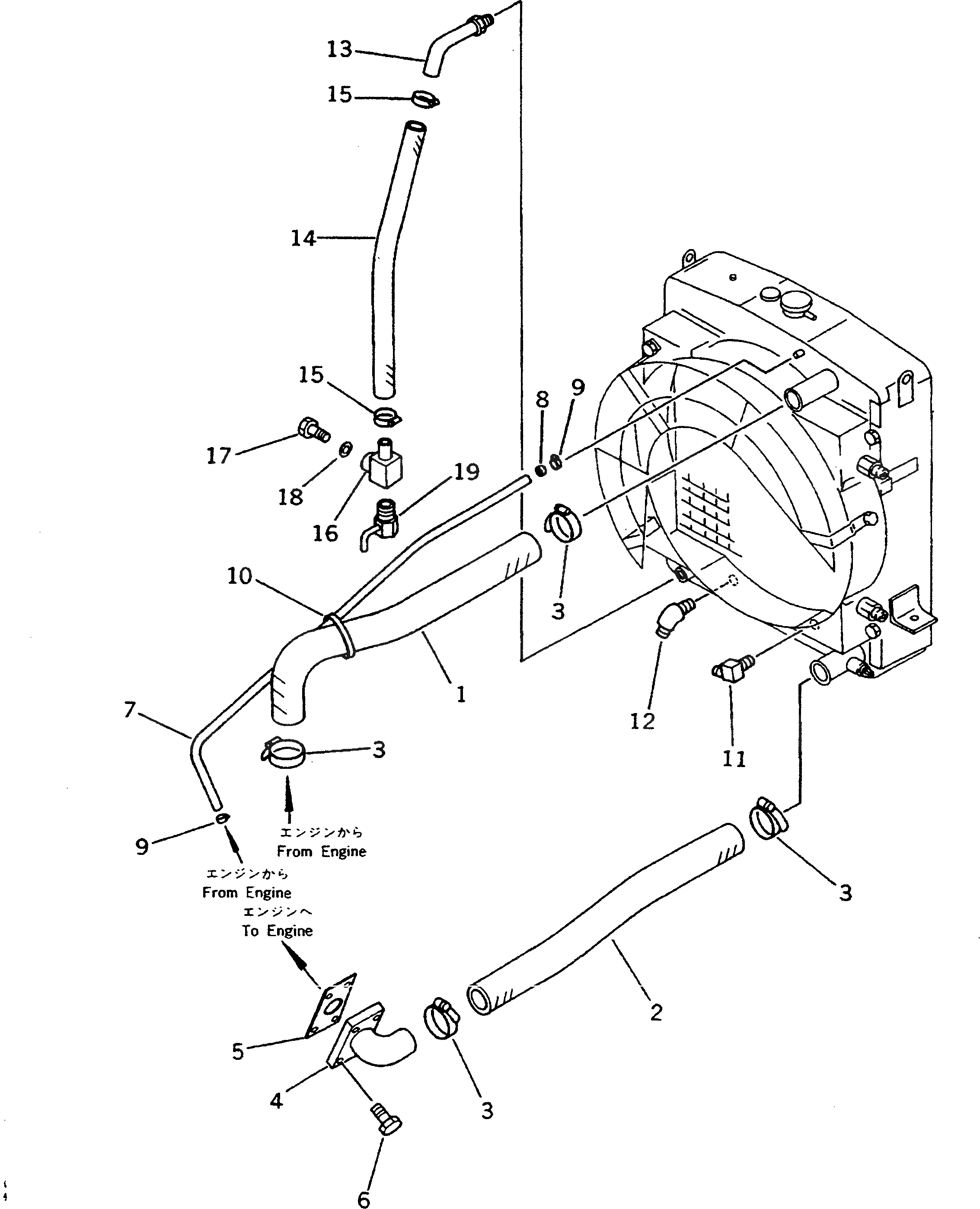 Шланг 23B-03-11510 Komatsu