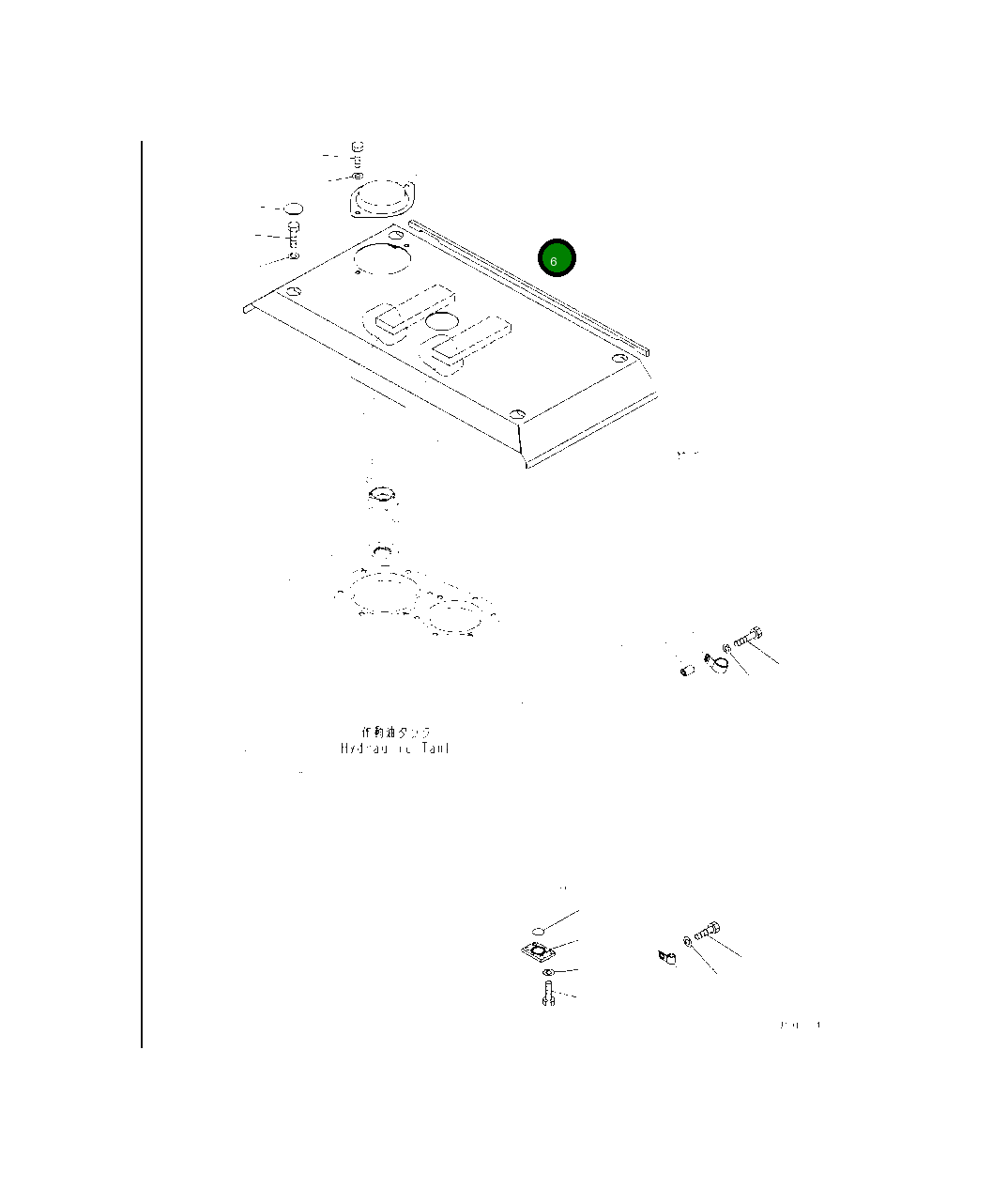 Уплотнение 421-54-63421 Komatsu