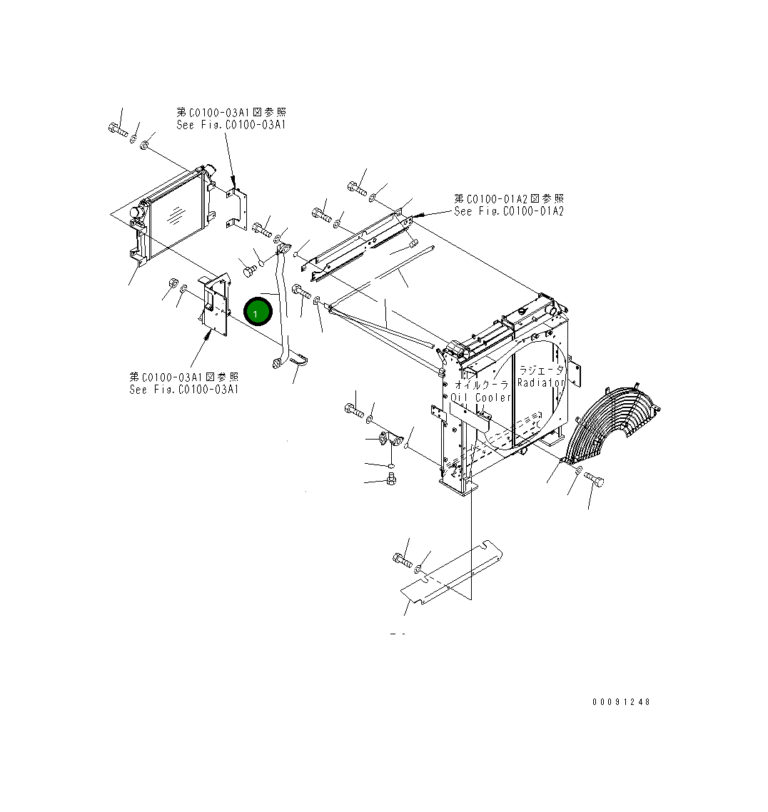 Трубка 208-03-71342 Komatsu
