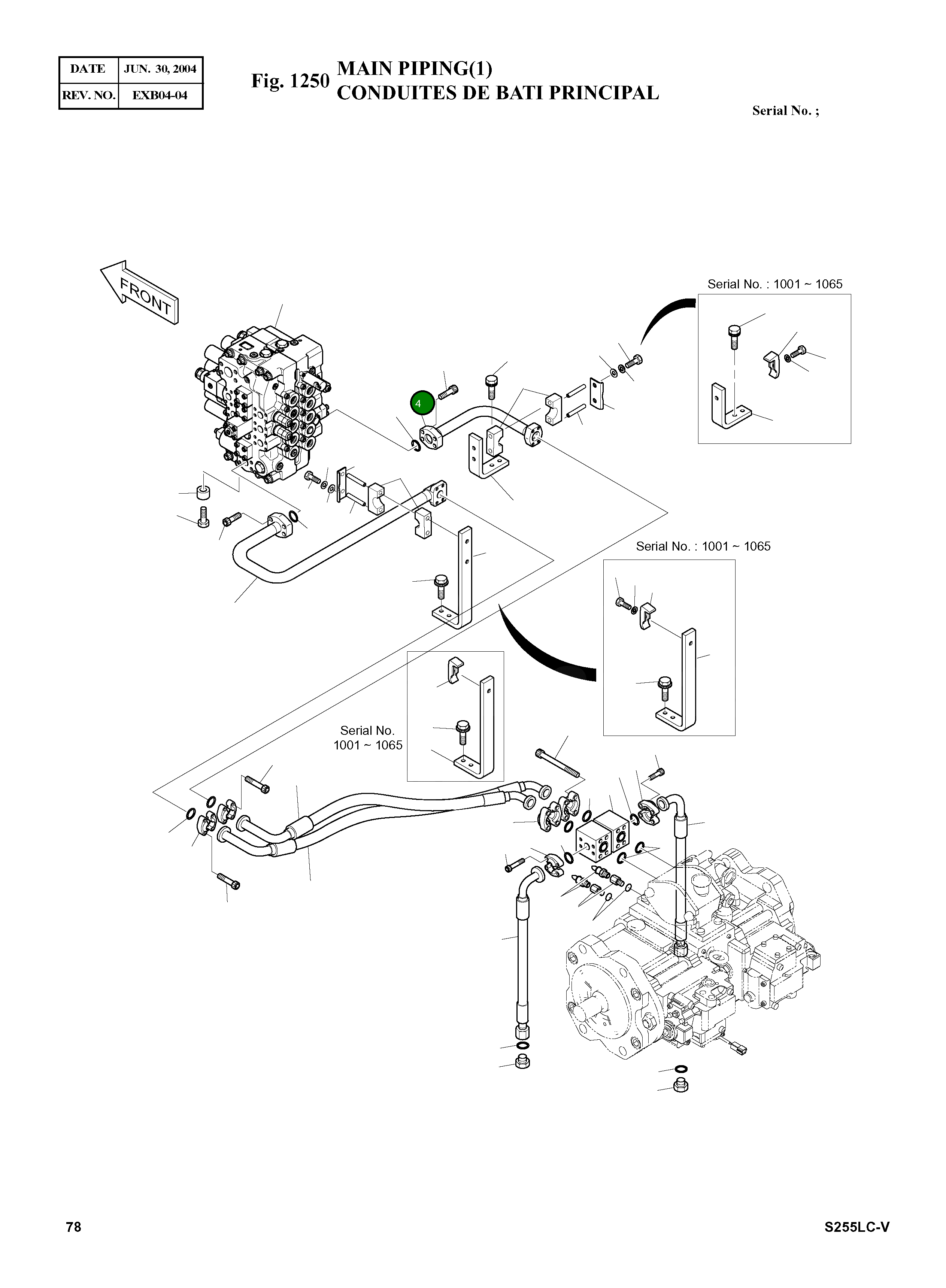 Труба 140-01147 Komatsu