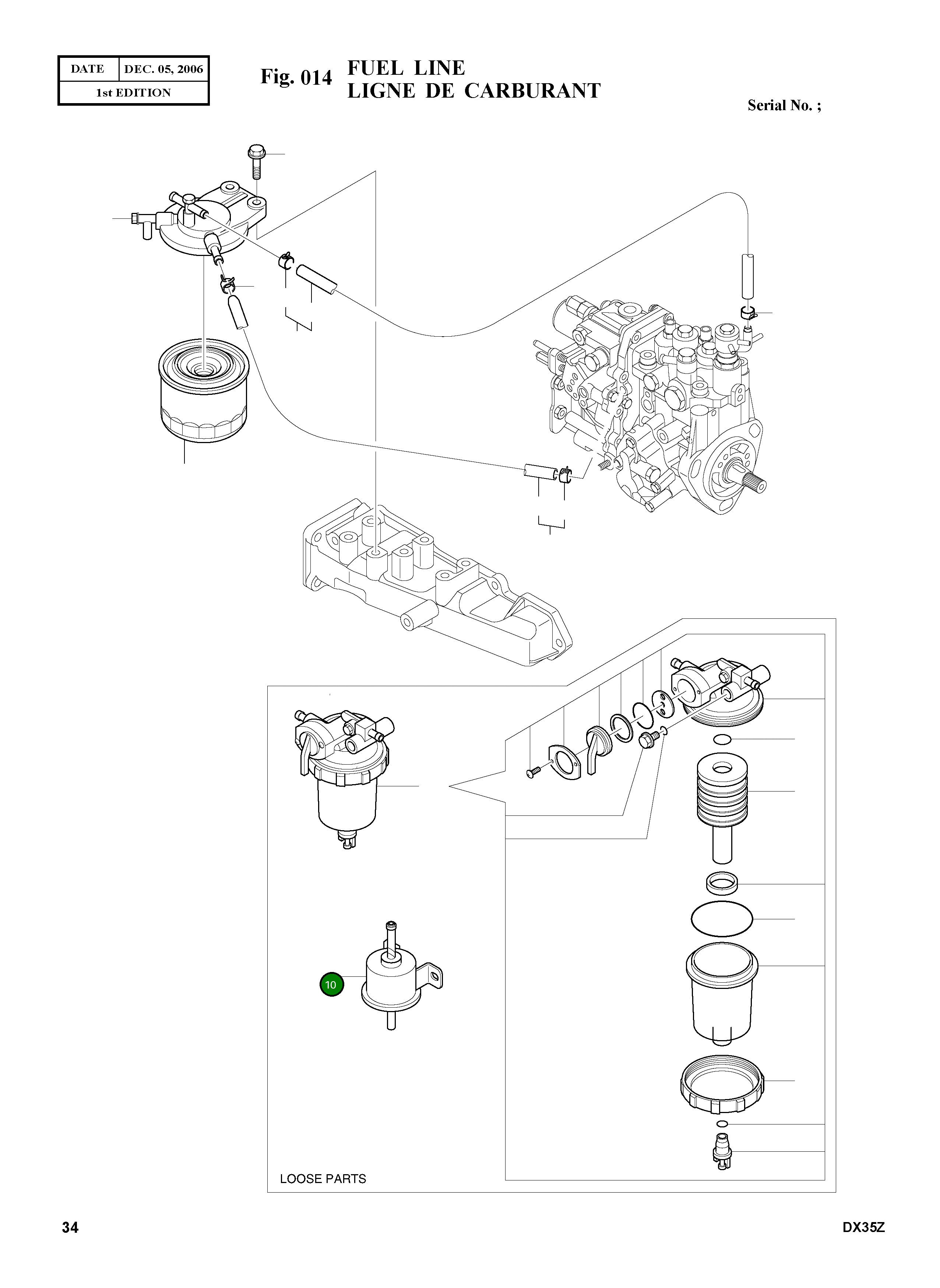 Топливный насос K9004786 Komatsu