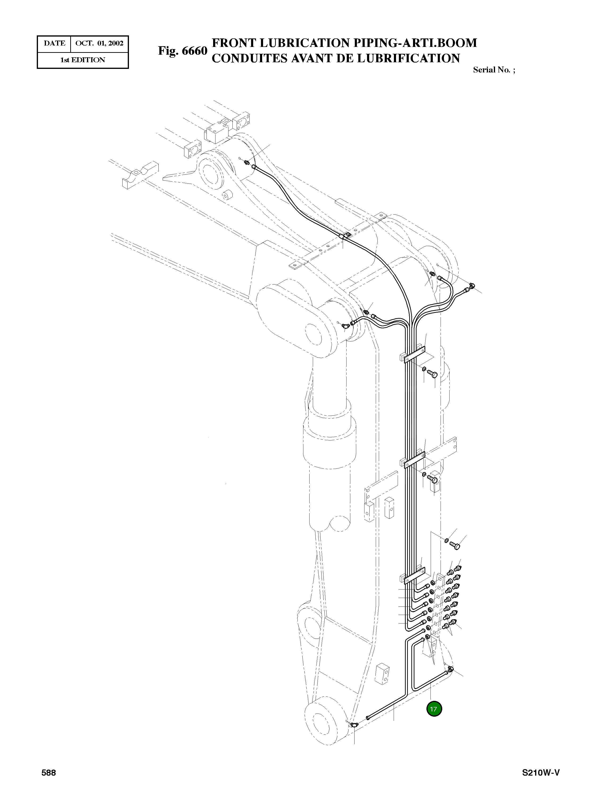 Труба 140-00679 Komatsu
