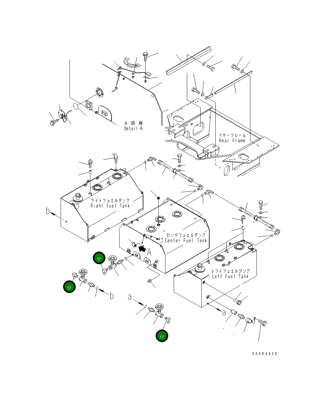 Трубка 42C-04-11241 Komatsu