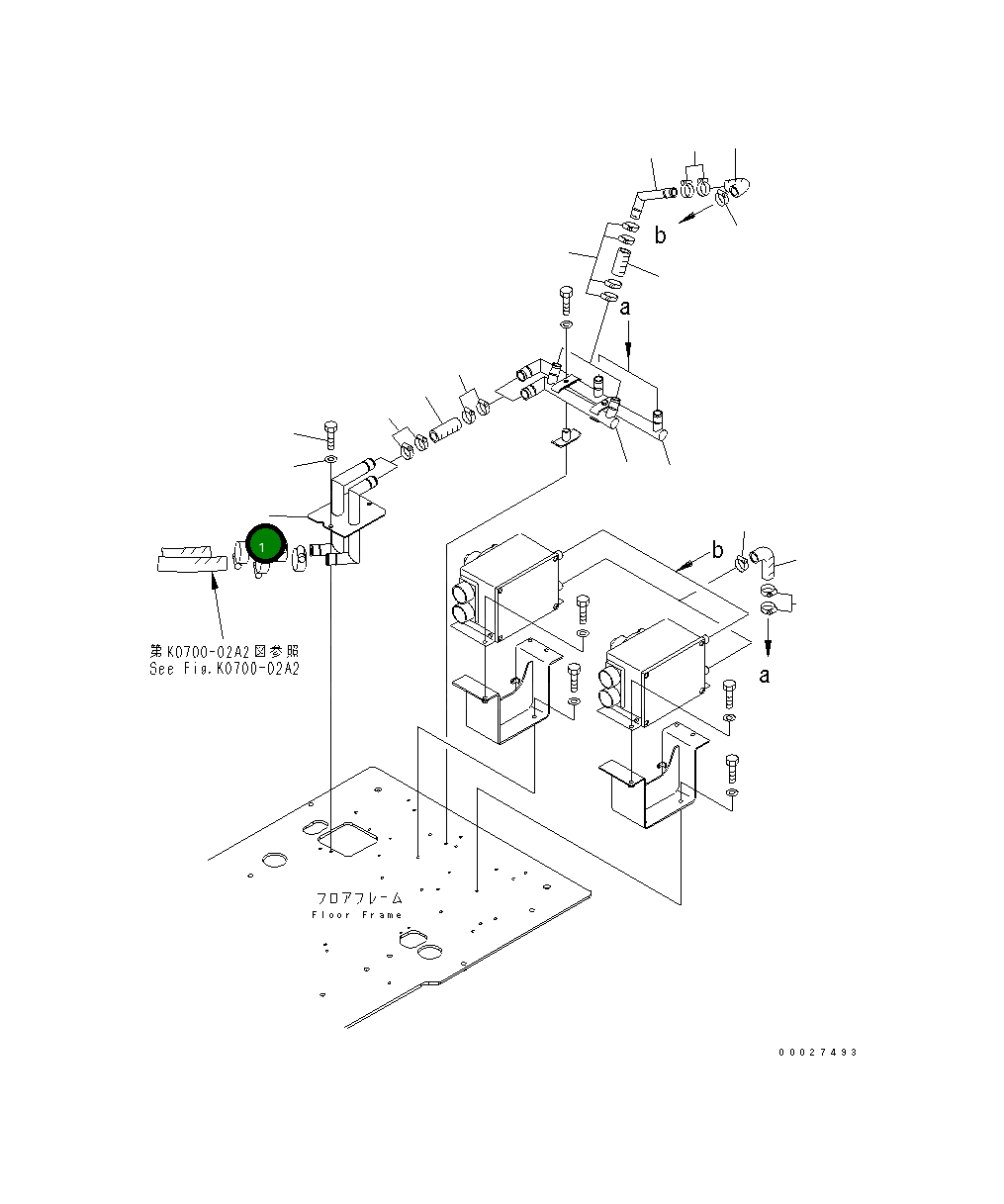 Трубка 208-53-13510 Komatsu