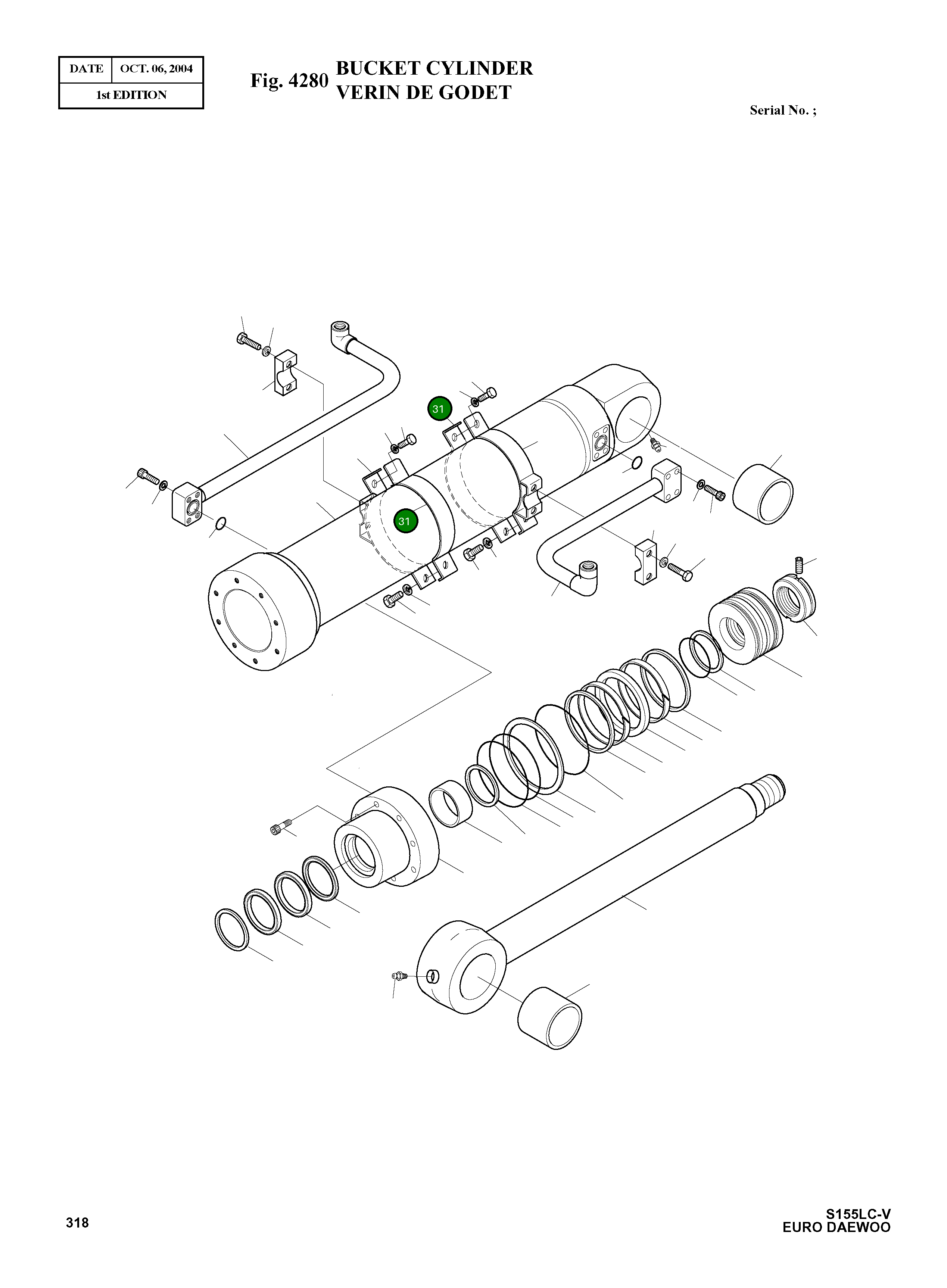 Трубка ленты 04B320-0 Komatsu