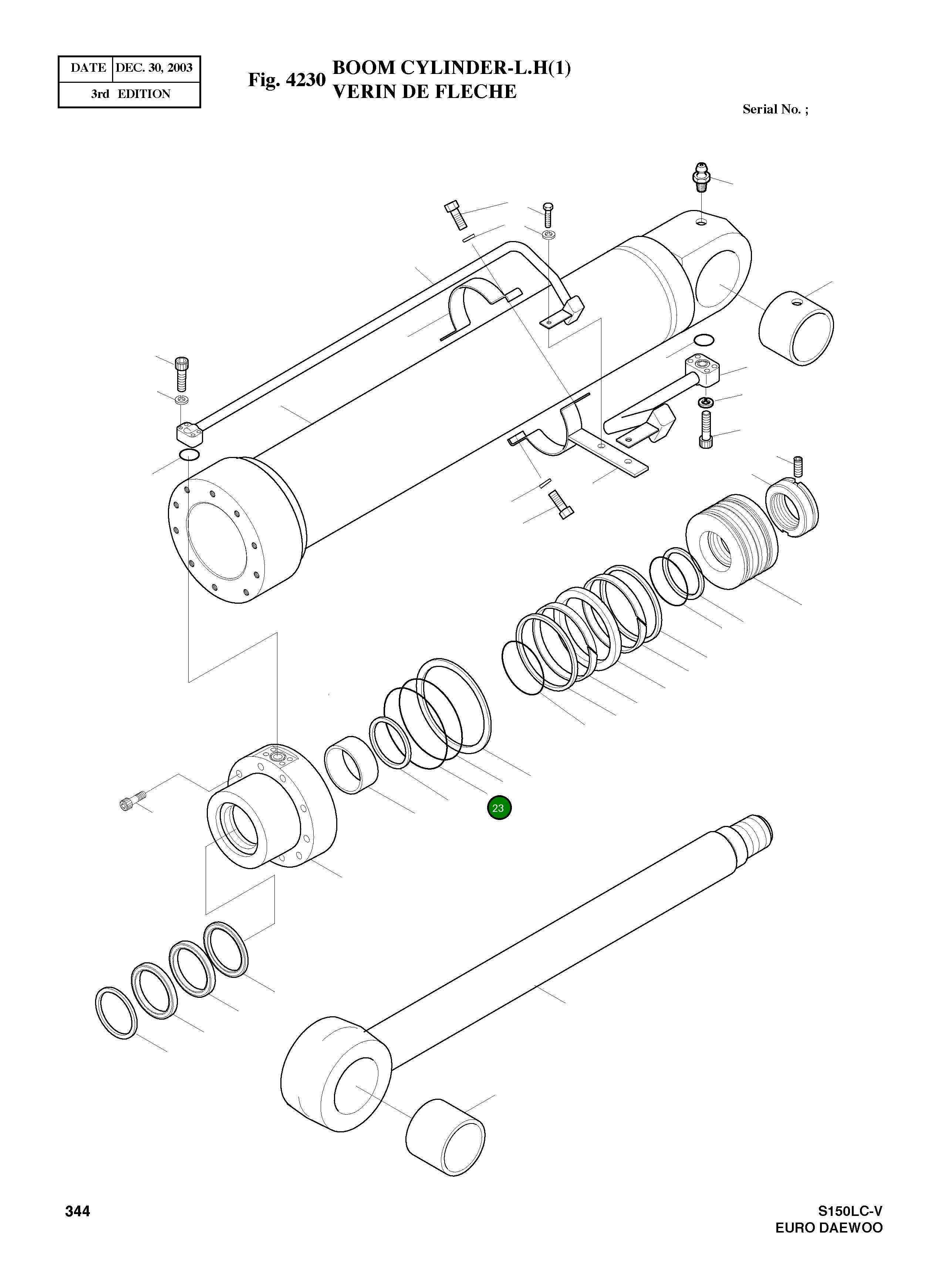 Труба 03B638-3 Komatsu