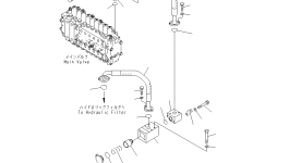 Трубка 8287-62-1450 Komatsu