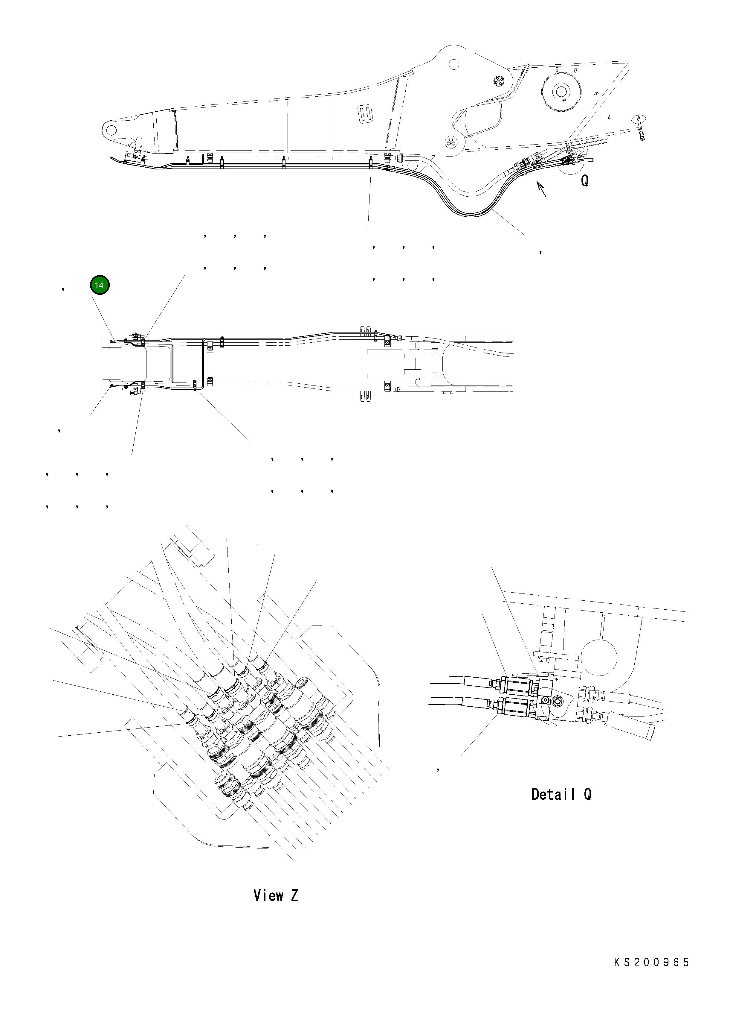Трубка 208-62-KC850 Komatsu