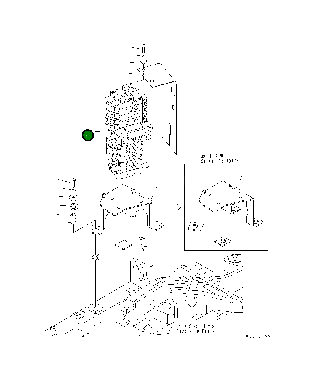Управляющий клапан 723-29-50601 Komatsu