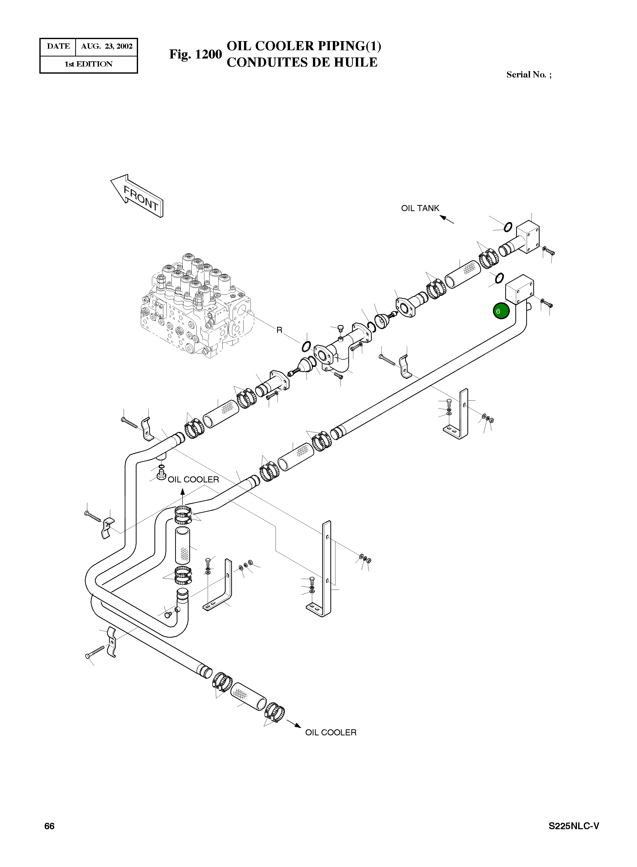 Труба 2140-1451 Komatsu