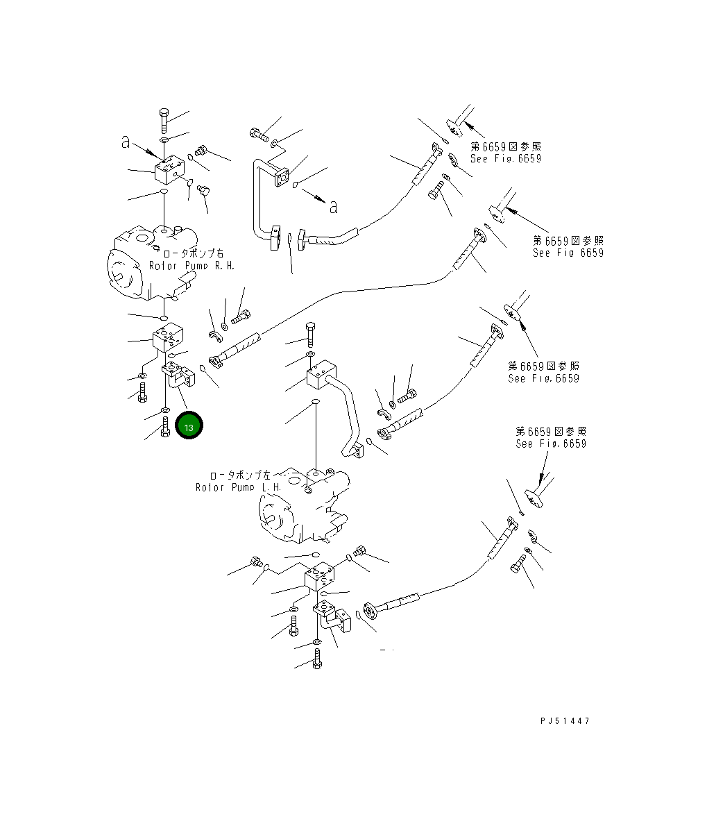 Трубка 263-60-34420 Komatsu