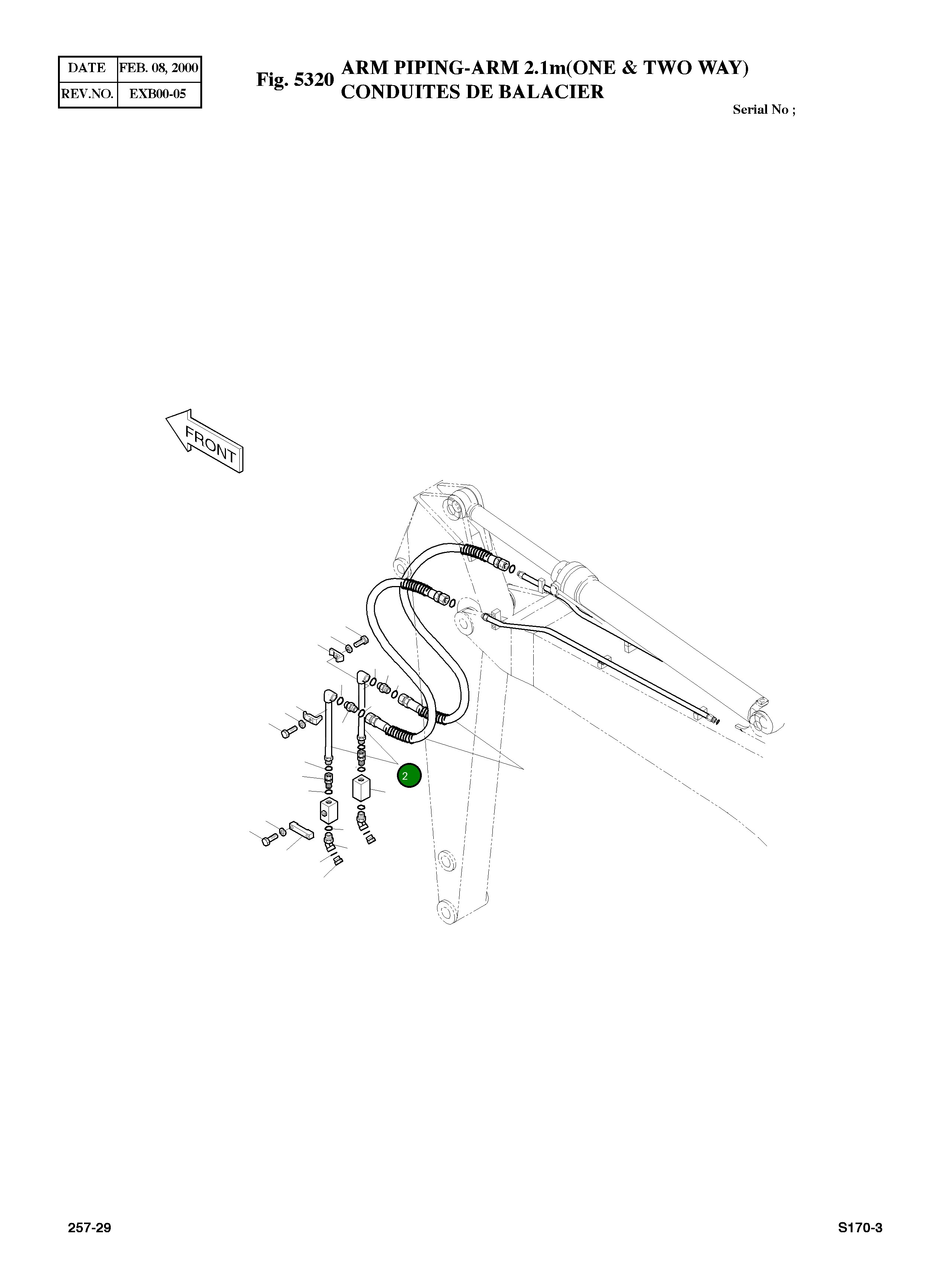Труба 2140-1686 Komatsu