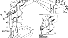 Шланг 20M-62-33230 Komatsu